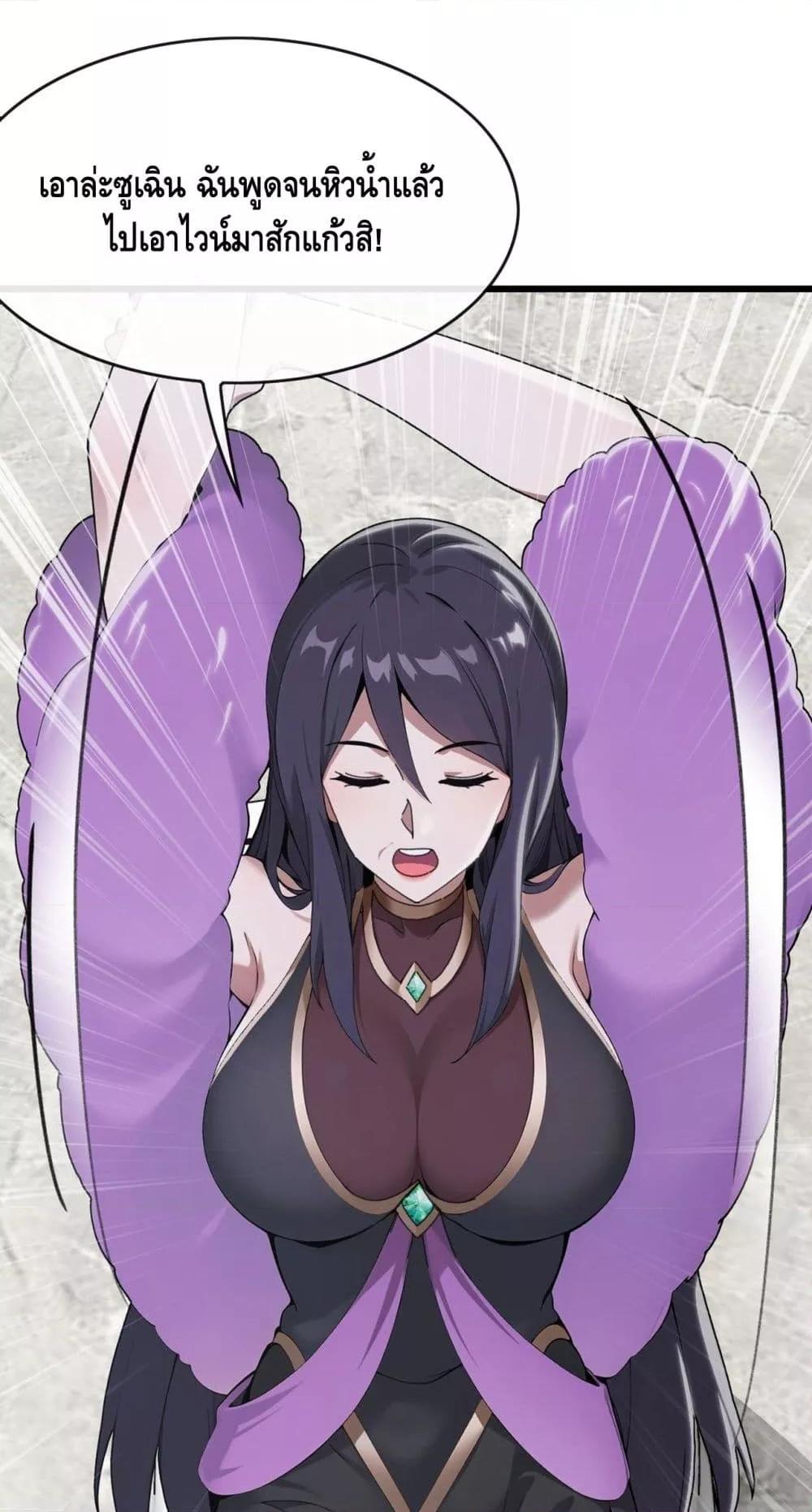 Manga-lc-com อ่านมังงะ อ่านการ์ตูน ออนไลน์ ฟรี ข้าลงจากเขาเพื่ ตอนที่ 1 2 3 4 5 6 7 8 9 10 11 12 13 14 ฟรี ไม่มีโฆษณา Manga-lc - อ่าน มังงะ อ่าน การ์ตูน ออนไลน์ อ่านมังงะ ฟรี