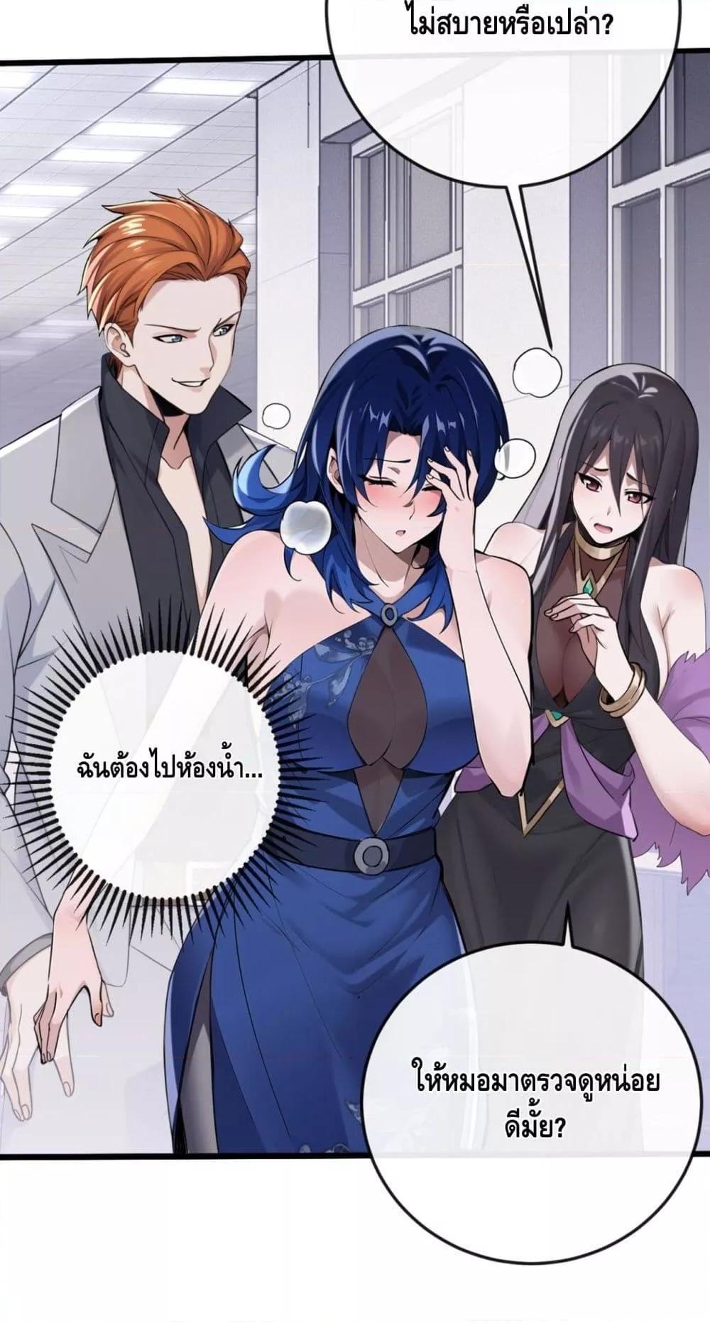 Manga-lc-com อ่านมังงะ อ่านการ์ตูน ออนไลน์ ฟรี ข้าลงจากเขาเพื่ ตอนที่ 1 2 3 4 5 6 7 8 9 10 11 12 13 14 ฟรี ไม่มีโฆษณา Manga-lc - อ่าน มังงะ อ่าน การ์ตูน ออนไลน์ อ่านมังงะ ฟรี