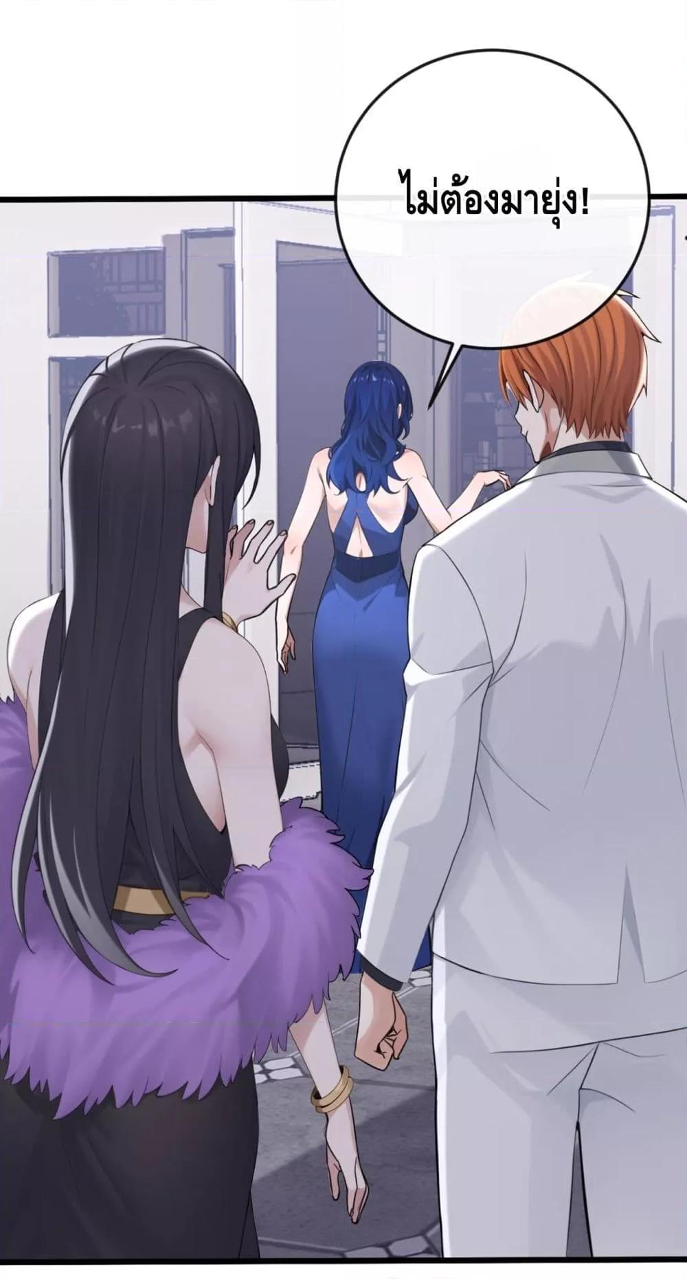 Manga-lc-com อ่านมังงะ อ่านการ์ตูน ออนไลน์ ฟรี ข้าลงจากเขาเพื่ ตอนที่ 1 2 3 4 5 6 7 8 9 10 11 12 13 14 ฟรี ไม่มีโฆษณา Manga-lc - อ่าน มังงะ อ่าน การ์ตูน ออนไลน์ อ่านมังงะ ฟรี