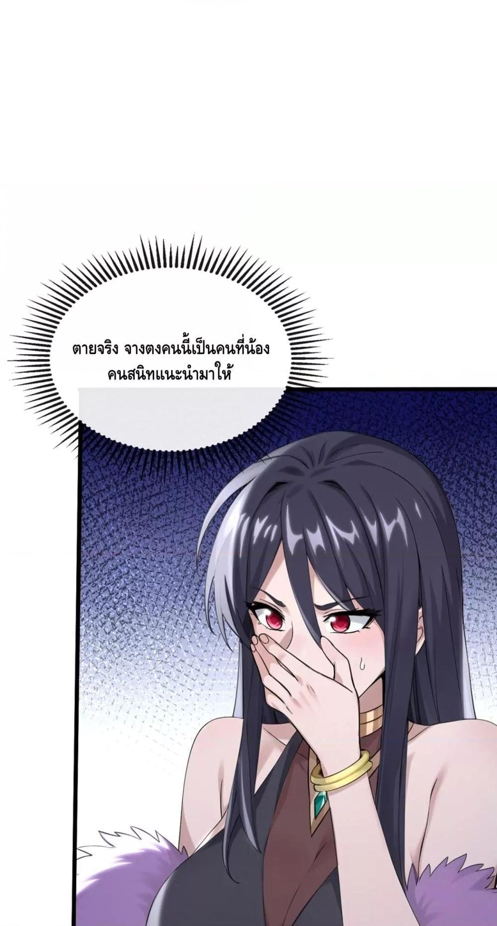 Manga-lc-com อ่านมังงะ อ่านการ์ตูน ออนไลน์ ฟรี ข้าลงจากเขาเพื่ ตอนที่ 1 2 3 4 5 6 7 8 9 10 11 12 13 14 ฟรี ไม่มีโฆษณา Manga-lc - อ่าน มังงะ อ่าน การ์ตูน ออนไลน์ อ่านมังงะ ฟรี