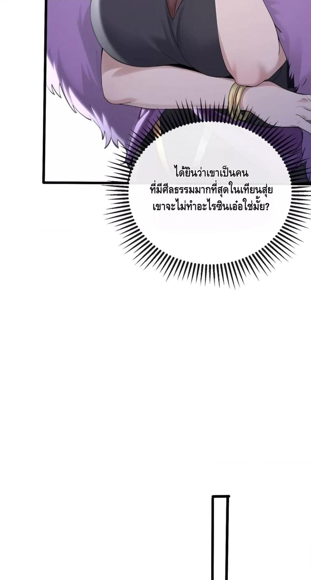 Manga-lc-com อ่านมังงะ อ่านการ์ตูน ออนไลน์ ฟรี ข้าลงจากเขาเพื่ ตอนที่ 1 2 3 4 5 6 7 8 9 10 11 12 13 14 ฟรี ไม่มีโฆษณา Manga-lc - อ่าน มังงะ อ่าน การ์ตูน ออนไลน์ อ่านมังงะ ฟรี