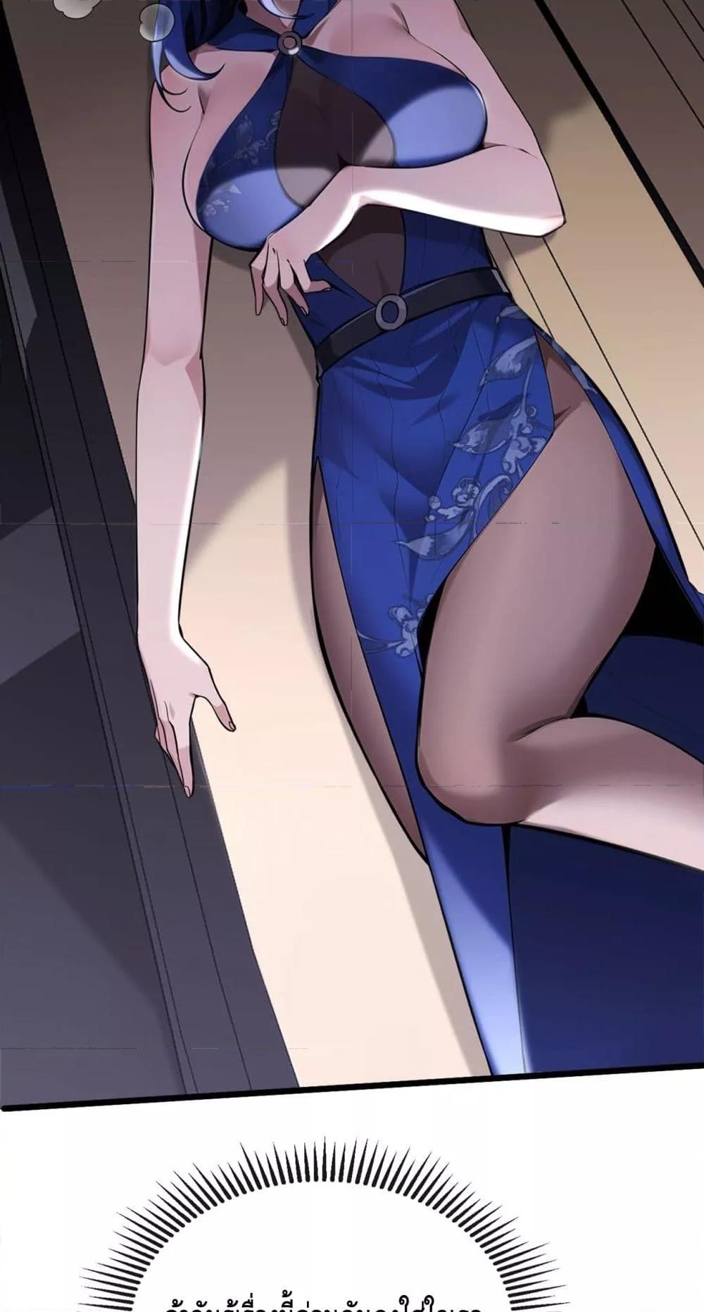 Manga-lc-com อ่านมังงะ อ่านการ์ตูน ออนไลน์ ฟรี ข้าลงจากเขาเพื่ ตอนที่ 1 2 3 4 5 6 7 8 9 10 11 12 13 14 ฟรี ไม่มีโฆษณา Manga-lc - อ่าน มังงะ อ่าน การ์ตูน ออนไลน์ อ่านมังงะ ฟรี