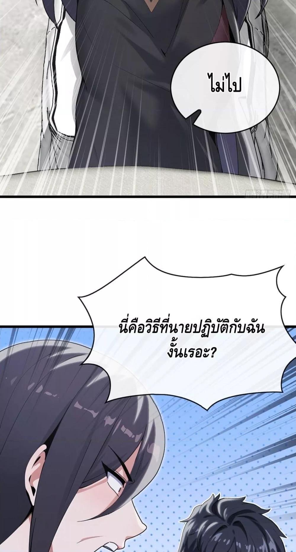 Manga-lc-com อ่านมังงะ อ่านการ์ตูน ออนไลน์ ฟรี ข้าลงจากเขาเพื่ ตอนที่ 1 2 3 4 5 6 7 8 9 10 11 12 13 14 ฟรี ไม่มีโฆษณา Manga-lc - อ่าน มังงะ อ่าน การ์ตูน ออนไลน์ อ่านมังงะ ฟรี