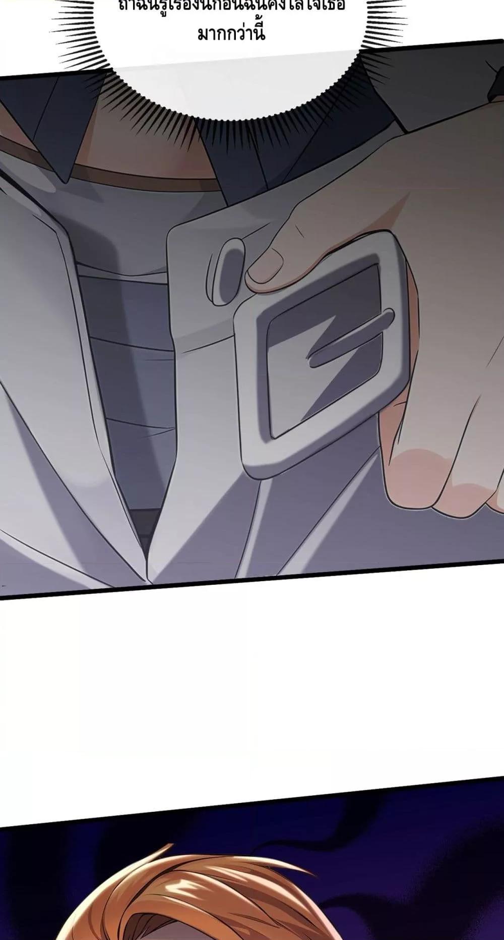 Manga-lc-com อ่านมังงะ อ่านการ์ตูน ออนไลน์ ฟรี ข้าลงจากเขาเพื่ ตอนที่ 1 2 3 4 5 6 7 8 9 10 11 12 13 14 ฟรี ไม่มีโฆษณา Manga-lc - อ่าน มังงะ อ่าน การ์ตูน ออนไลน์ อ่านมังงะ ฟรี