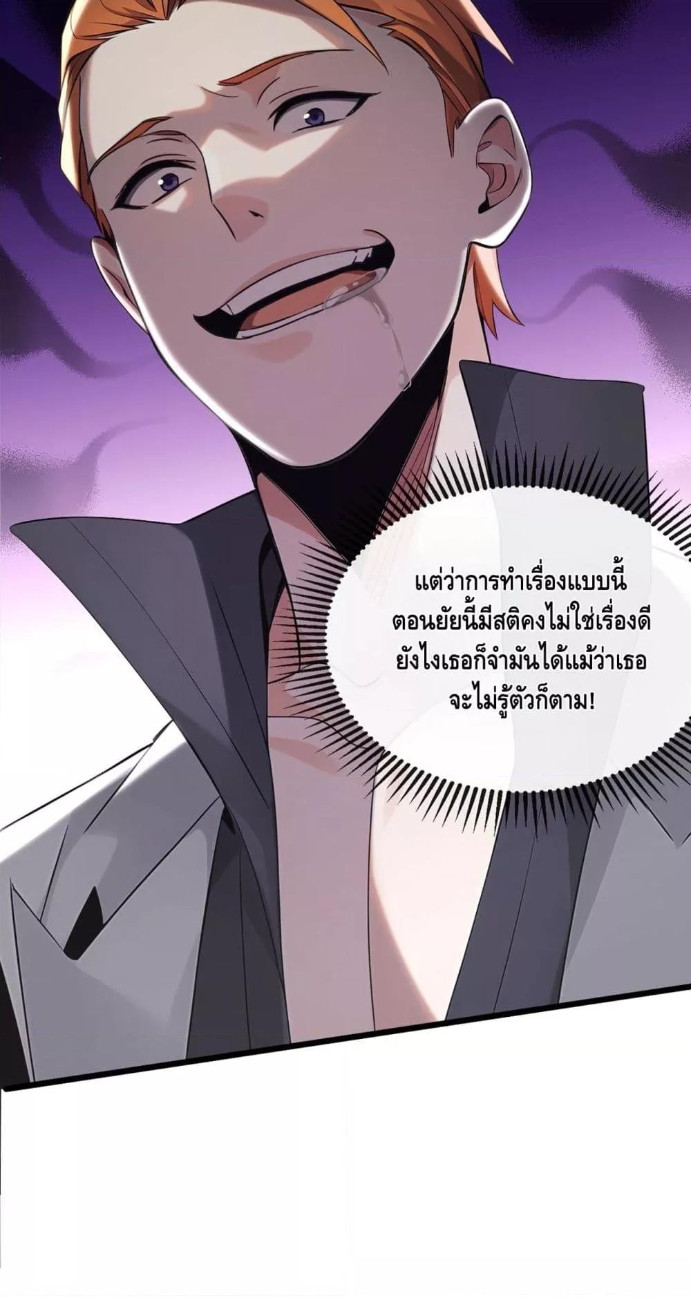 Manga-lc-com อ่านมังงะ อ่านการ์ตูน ออนไลน์ ฟรี ข้าลงจากเขาเพื่ ตอนที่ 1 2 3 4 5 6 7 8 9 10 11 12 13 14 ฟรี ไม่มีโฆษณา Manga-lc - อ่าน มังงะ อ่าน การ์ตูน ออนไลน์ อ่านมังงะ ฟรี