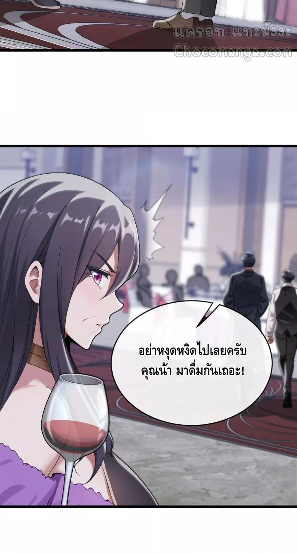 Manga-lc-com อ่านมังงะ อ่านการ์ตูน ออนไลน์ ฟรี ข้าลงจากเขาเพื่ ตอนที่ 1 2 3 4 5 6 7 8 9 10 11 12 13 14 ฟรี ไม่มีโฆษณา Manga-lc - อ่าน มังงะ อ่าน การ์ตูน ออนไลน์ อ่านมังงะ ฟรี