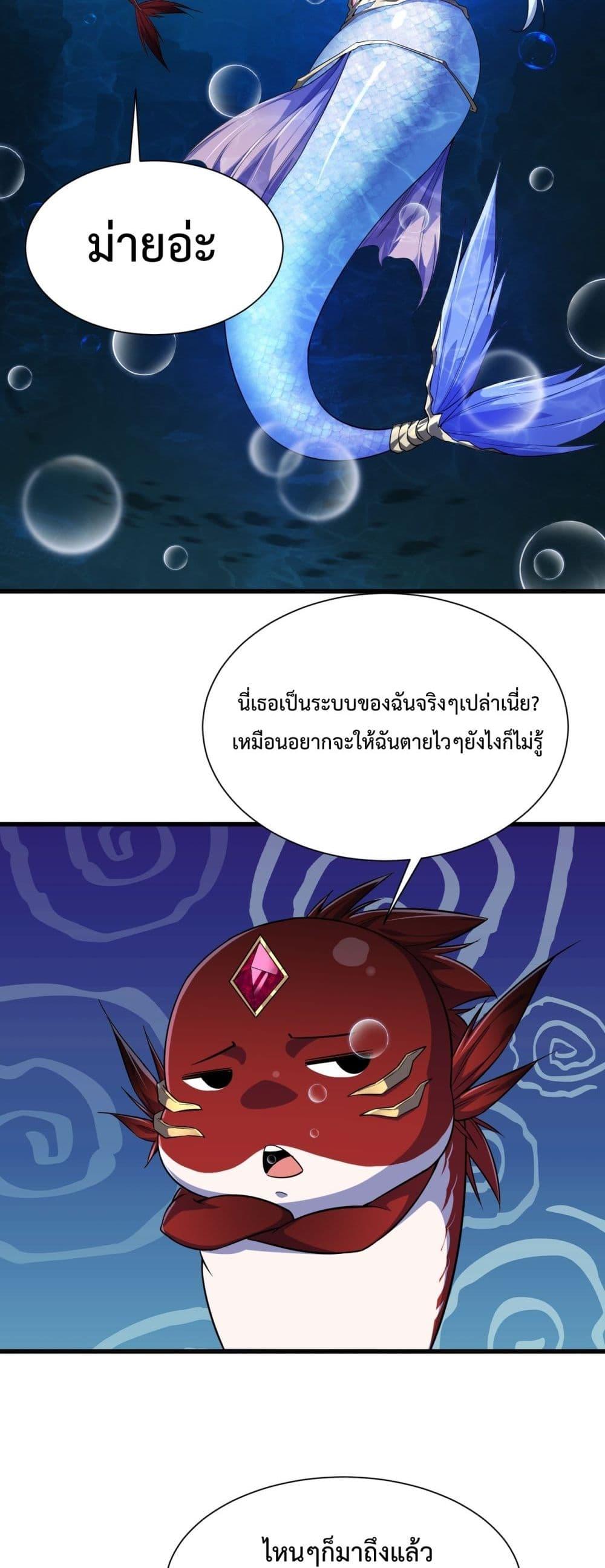 Manga-lc-com อ่านมังงะ อ่านการ์ตูน ออนไลน์ ฟรี Resurrectionof ตอนที่ 1 2 3 4 5 6 7 8 9 10 11 12 13 14 ฟรี ไม่มีโฆษณา Manga-lc - อ่าน มังงะ อ่าน การ์ตูน ออนไลน์ อ่านมังงะ ฟรี