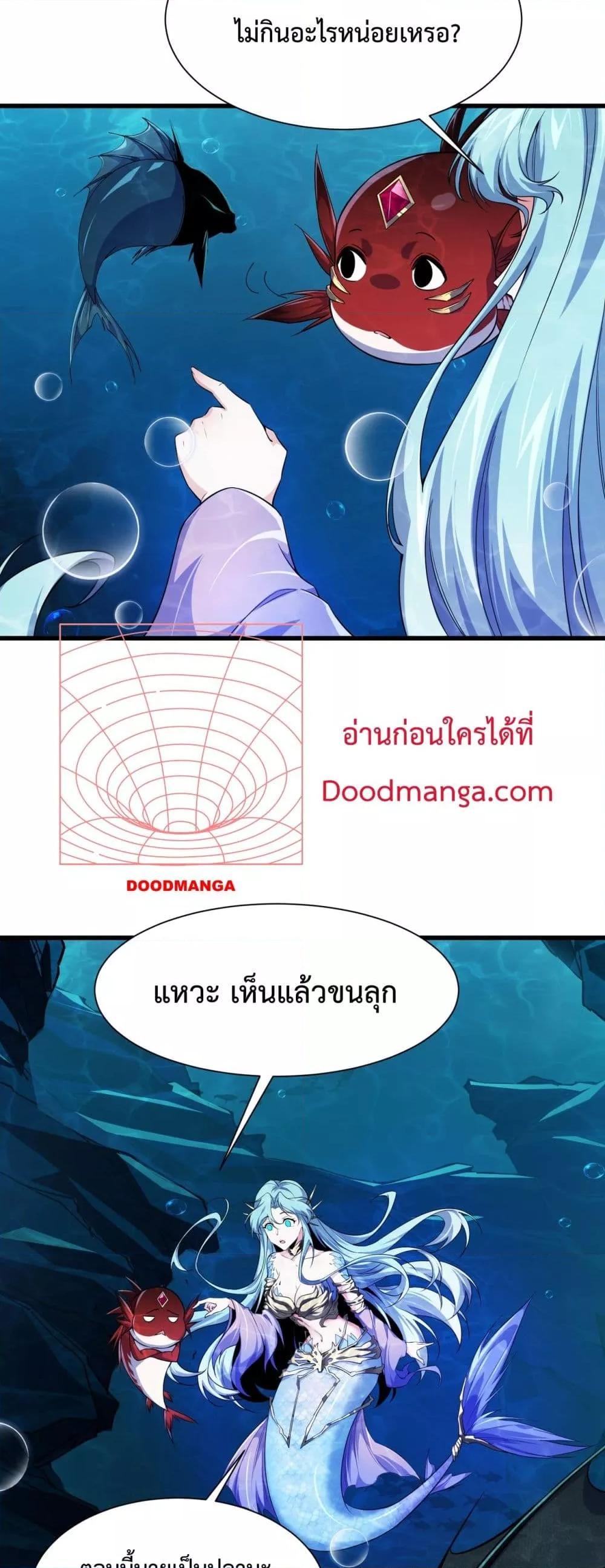 Manga-lc-com อ่านมังงะ อ่านการ์ตูน ออนไลน์ ฟรี Resurrectionof ตอนที่ 1 2 3 4 5 6 7 8 9 10 11 12 13 14 ฟรี ไม่มีโฆษณา Manga-lc - อ่าน มังงะ อ่าน การ์ตูน ออนไลน์ อ่านมังงะ ฟรี