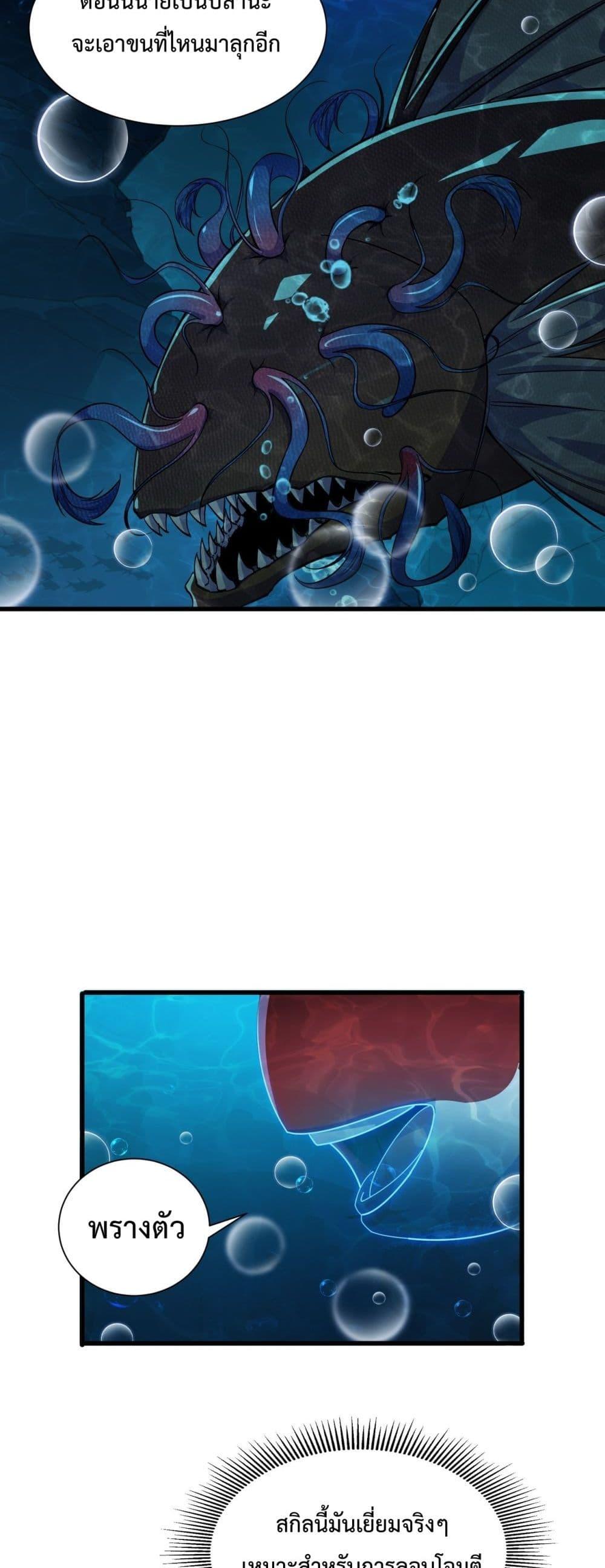 Manga-lc-com อ่านมังงะ อ่านการ์ตูน ออนไลน์ ฟรี Resurrectionof ตอนที่ 1 2 3 4 5 6 7 8 9 10 11 12 13 14 ฟรี ไม่มีโฆษณา Manga-lc - อ่าน มังงะ อ่าน การ์ตูน ออนไลน์ อ่านมังงะ ฟรี