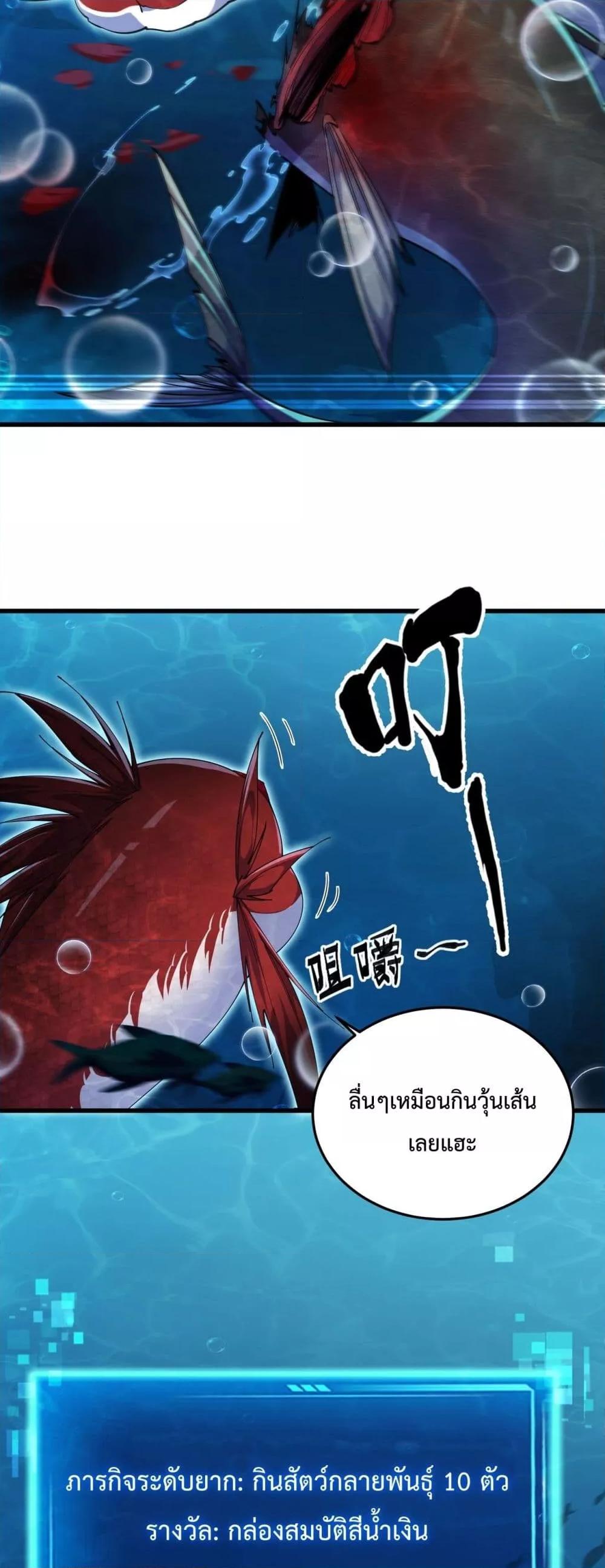 Manga-lc-com อ่านมังงะ อ่านการ์ตูน ออนไลน์ ฟรี Resurrectionof ตอนที่ 1 2 3 4 5 6 7 8 9 10 11 12 13 14 ฟรี ไม่มีโฆษณา Manga-lc - อ่าน มังงะ อ่าน การ์ตูน ออนไลน์ อ่านมังงะ ฟรี