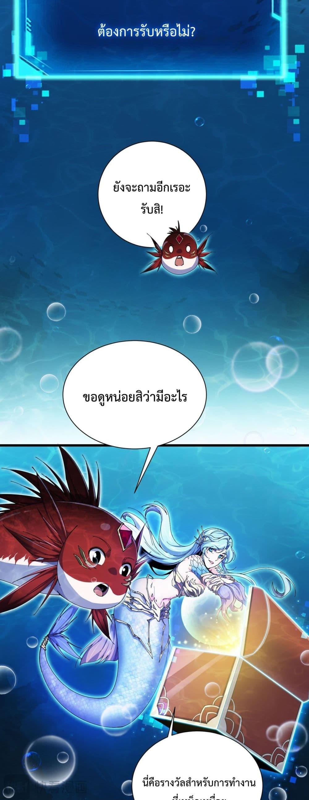 Manga-lc-com อ่านมังงะ อ่านการ์ตูน ออนไลน์ ฟรี Resurrectionof ตอนที่ 1 2 3 4 5 6 7 8 9 10 11 12 13 14 ฟรี ไม่มีโฆษณา Manga-lc - อ่าน มังงะ อ่าน การ์ตูน ออนไลน์ อ่านมังงะ ฟรี