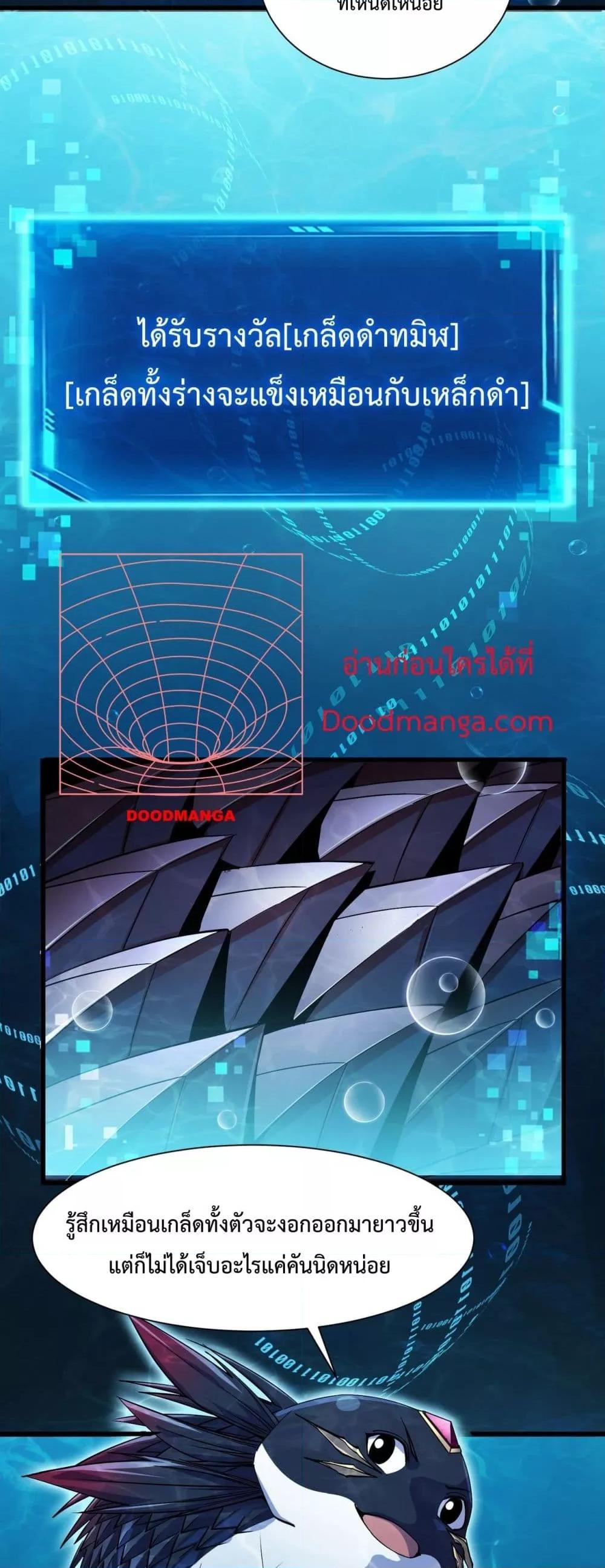 Manga-lc-com อ่านมังงะ อ่านการ์ตูน ออนไลน์ ฟรี Resurrectionof ตอนที่ 1 2 3 4 5 6 7 8 9 10 11 12 13 14 ฟรี ไม่มีโฆษณา Manga-lc - อ่าน มังงะ อ่าน การ์ตูน ออนไลน์ อ่านมังงะ ฟรี