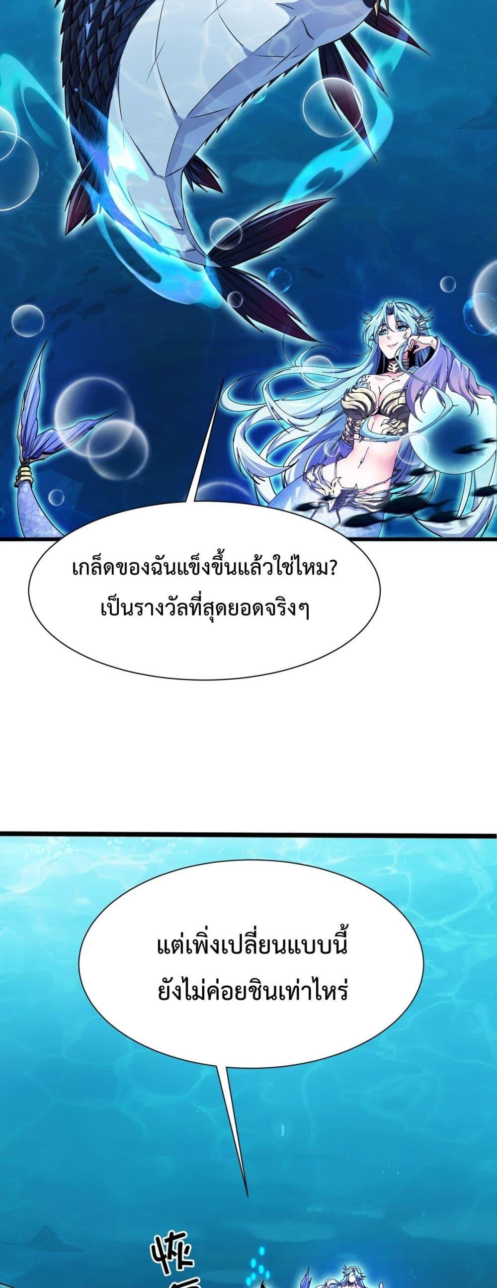 Manga-lc-com อ่านมังงะ อ่านการ์ตูน ออนไลน์ ฟรี Resurrectionof ตอนที่ 1 2 3 4 5 6 7 8 9 10 11 12 13 14 ฟรี ไม่มีโฆษณา Manga-lc - อ่าน มังงะ อ่าน การ์ตูน ออนไลน์ อ่านมังงะ ฟรี