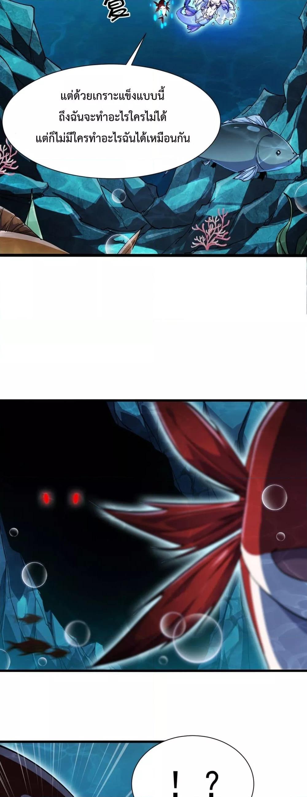 Manga-lc-com อ่านมังงะ อ่านการ์ตูน ออนไลน์ ฟรี Resurrectionof ตอนที่ 1 2 3 4 5 6 7 8 9 10 11 12 13 14 ฟรี ไม่มีโฆษณา Manga-lc - อ่าน มังงะ อ่าน การ์ตูน ออนไลน์ อ่านมังงะ ฟรี