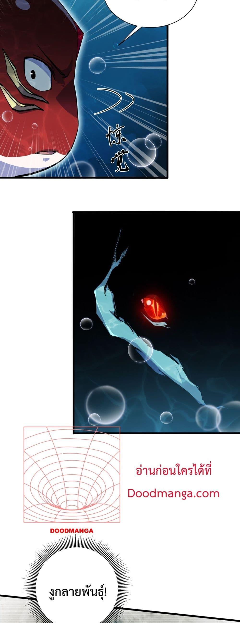 Manga-lc-com อ่านมังงะ อ่านการ์ตูน ออนไลน์ ฟรี Resurrectionof ตอนที่ 1 2 3 4 5 6 7 8 9 10 11 12 13 14 ฟรี ไม่มีโฆษณา Manga-lc - อ่าน มังงะ อ่าน การ์ตูน ออนไลน์ อ่านมังงะ ฟรี