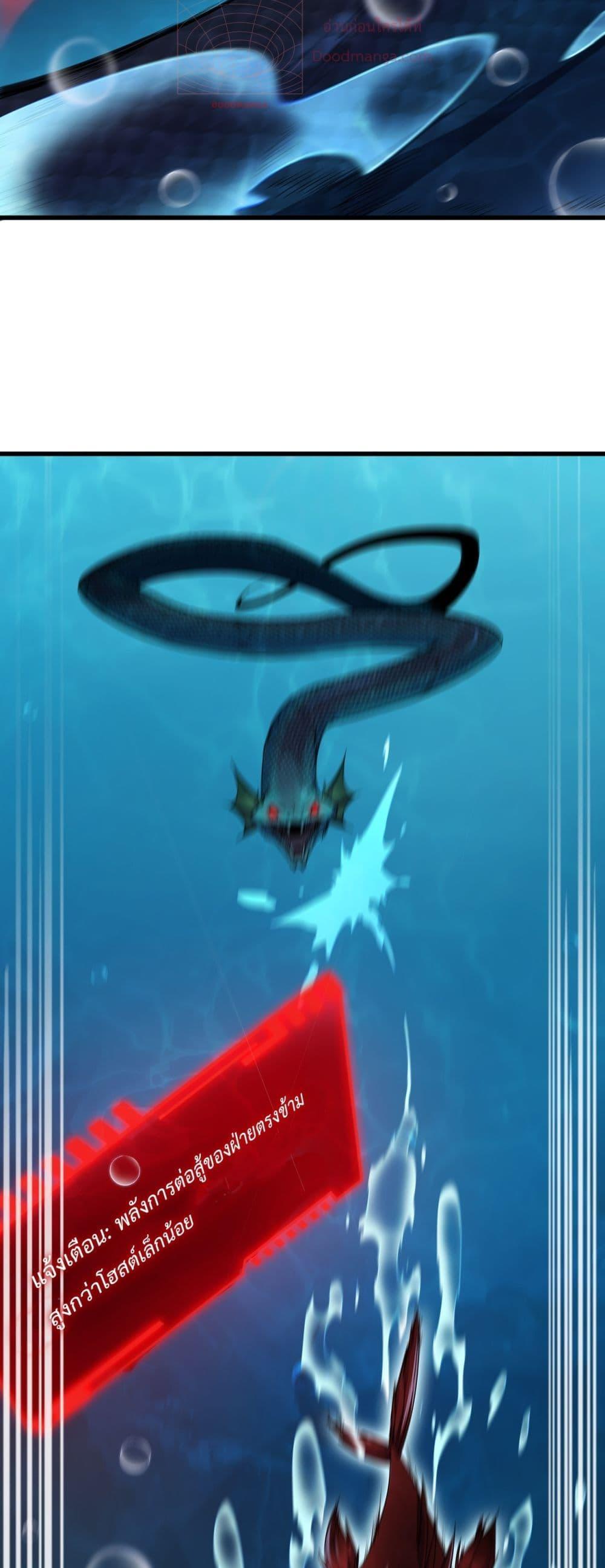 Manga-lc-com อ่านมังงะ อ่านการ์ตูน ออนไลน์ ฟรี Resurrectionof ตอนที่ 1 2 3 4 5 6 7 8 9 10 11 12 13 14 ฟรี ไม่มีโฆษณา Manga-lc - อ่าน มังงะ อ่าน การ์ตูน ออนไลน์ อ่านมังงะ ฟรี