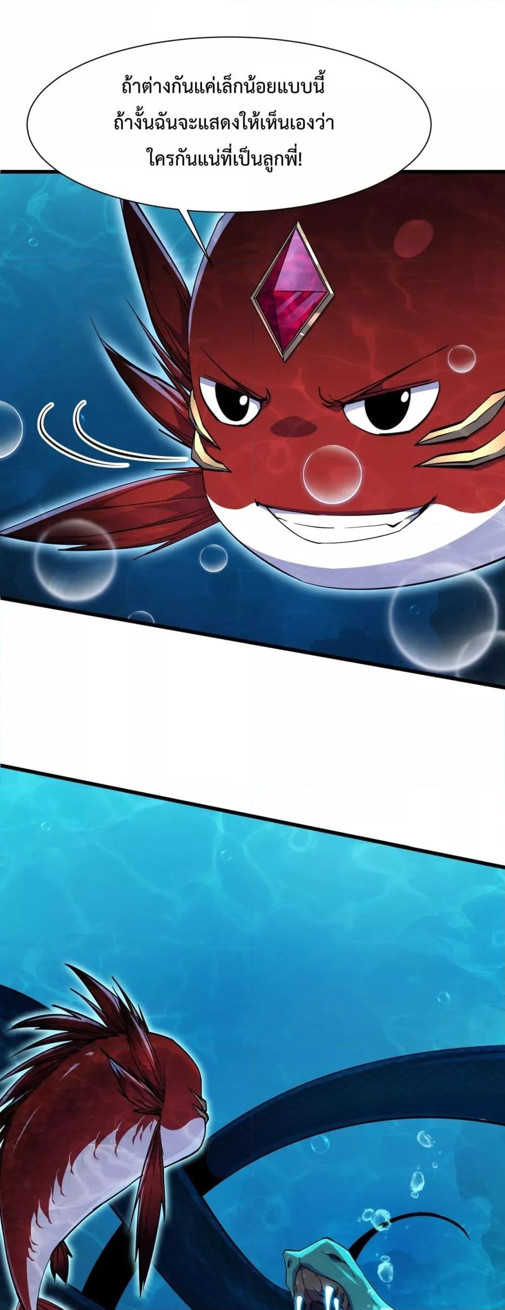 Manga-lc-com อ่านมังงะ อ่านการ์ตูน ออนไลน์ ฟรี Resurrectionof ตอนที่ 1 2 3 4 5 6 7 8 9 10 11 12 13 14 ฟรี ไม่มีโฆษณา Manga-lc - อ่าน มังงะ อ่าน การ์ตูน ออนไลน์ อ่านมังงะ ฟรี