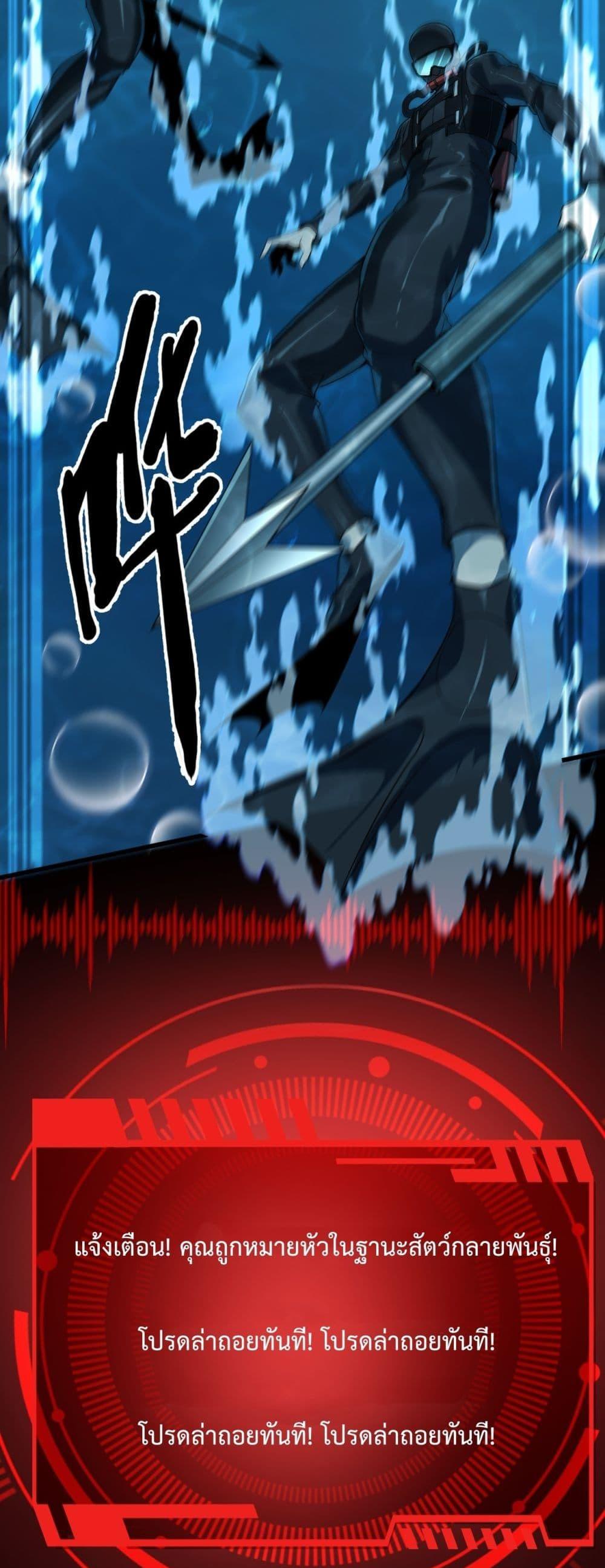 Manga-lc-com อ่านมังงะ อ่านการ์ตูน ออนไลน์ ฟรี Resurrectionof ตอนที่ 1 2 3 4 5 6 7 8 9 10 11 12 13 14 ฟรี ไม่มีโฆษณา Manga-lc - อ่าน มังงะ อ่าน การ์ตูน ออนไลน์ อ่านมังงะ ฟรี