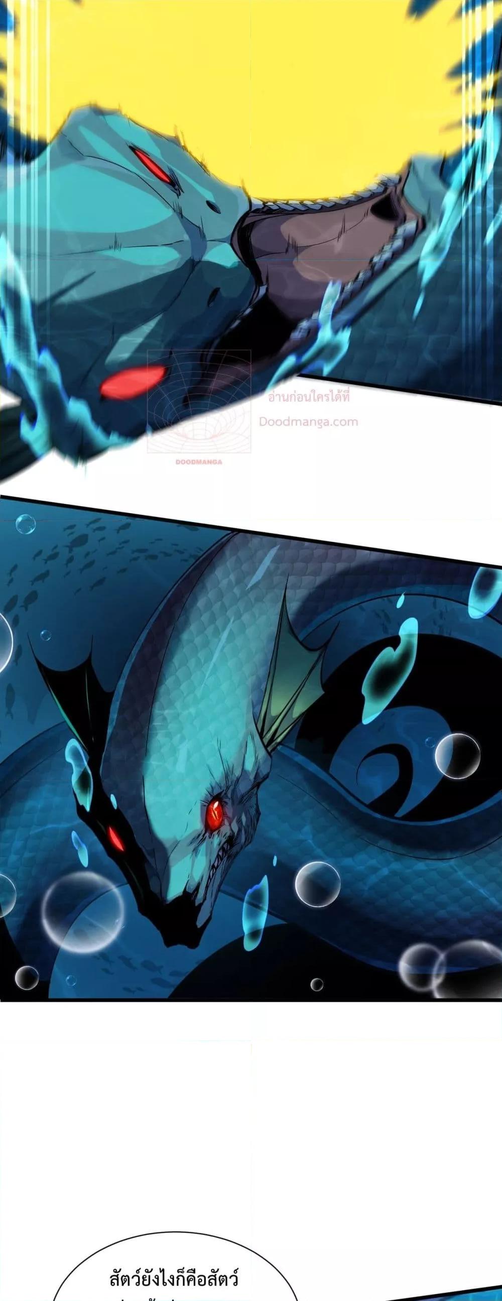 Manga-lc-com อ่านมังงะ อ่านการ์ตูน ออนไลน์ ฟรี Resurrectionof ตอนที่ 1 2 3 4 5 6 7 8 9 10 11 12 13 14 ฟรี ไม่มีโฆษณา Manga-lc - อ่าน มังงะ อ่าน การ์ตูน ออนไลน์ อ่านมังงะ ฟรี