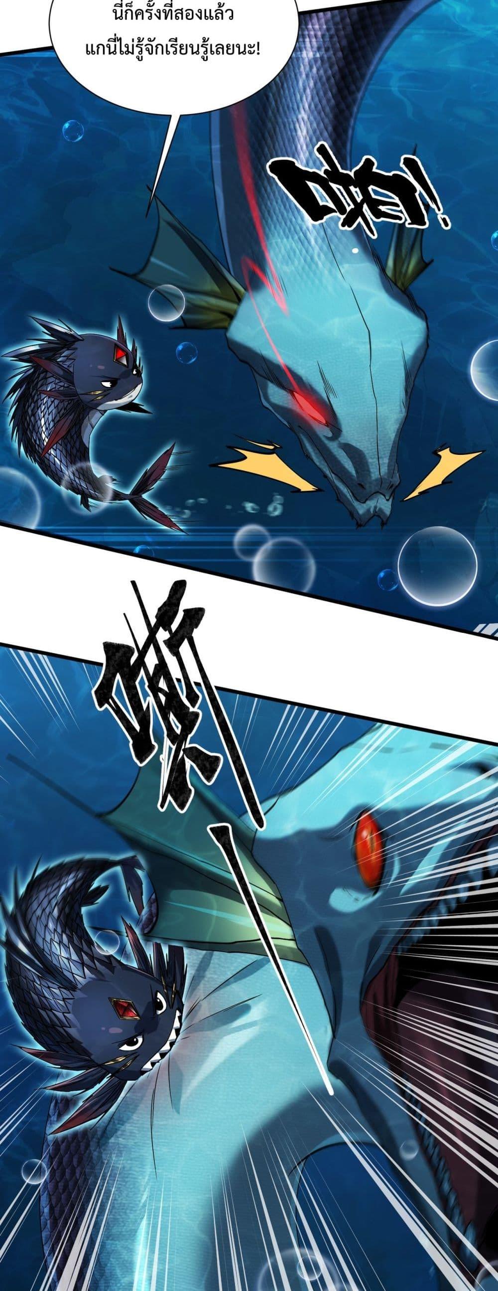 Manga-lc-com อ่านมังงะ อ่านการ์ตูน ออนไลน์ ฟรี Resurrectionof ตอนที่ 1 2 3 4 5 6 7 8 9 10 11 12 13 14 ฟรี ไม่มีโฆษณา Manga-lc - อ่าน มังงะ อ่าน การ์ตูน ออนไลน์ อ่านมังงะ ฟรี