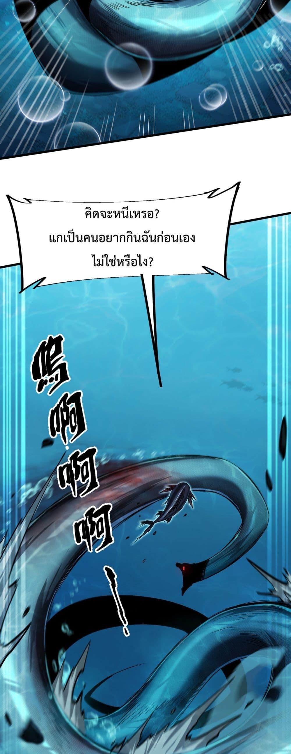 Manga-lc-com อ่านมังงะ อ่านการ์ตูน ออนไลน์ ฟรี Resurrectionof ตอนที่ 1 2 3 4 5 6 7 8 9 10 11 12 13 14 ฟรี ไม่มีโฆษณา Manga-lc - อ่าน มังงะ อ่าน การ์ตูน ออนไลน์ อ่านมังงะ ฟรี