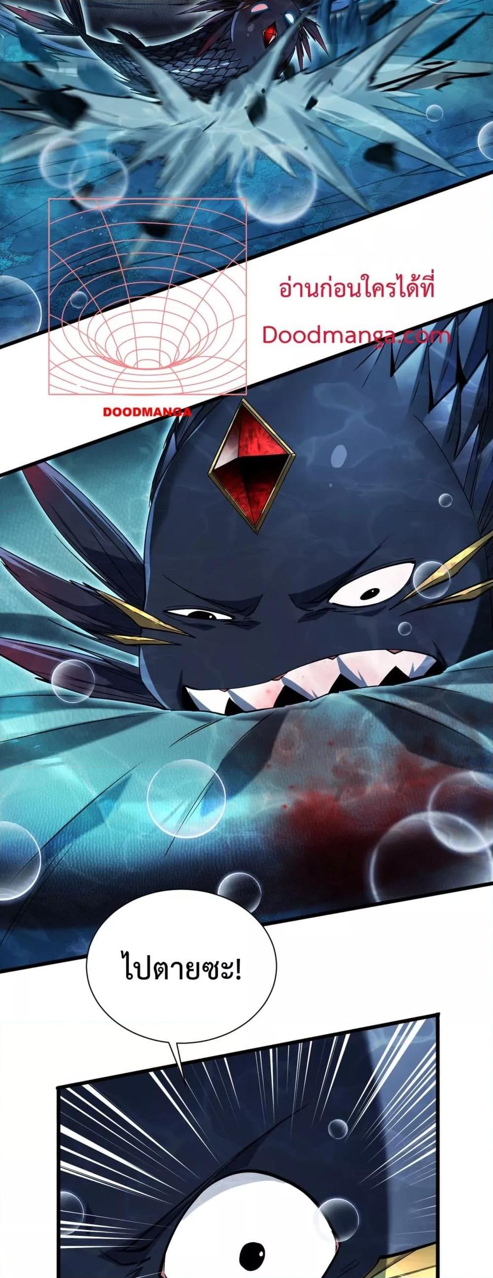 Manga-lc-com อ่านมังงะ อ่านการ์ตูน ออนไลน์ ฟรี Resurrectionof ตอนที่ 1 2 3 4 5 6 7 8 9 10 11 12 13 14 ฟรี ไม่มีโฆษณา Manga-lc - อ่าน มังงะ อ่าน การ์ตูน ออนไลน์ อ่านมังงะ ฟรี