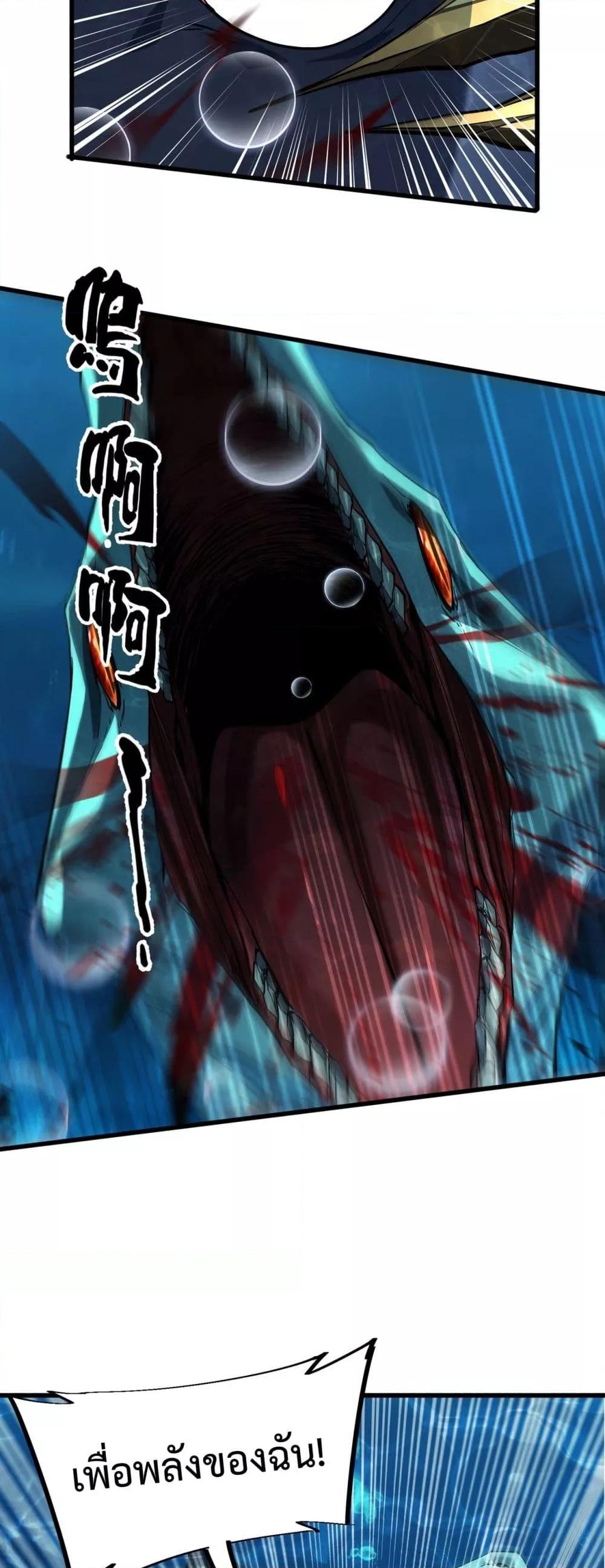 Manga-lc-com อ่านมังงะ อ่านการ์ตูน ออนไลน์ ฟรี Resurrectionof ตอนที่ 1 2 3 4 5 6 7 8 9 10 11 12 13 14 ฟรี ไม่มีโฆษณา Manga-lc - อ่าน มังงะ อ่าน การ์ตูน ออนไลน์ อ่านมังงะ ฟรี