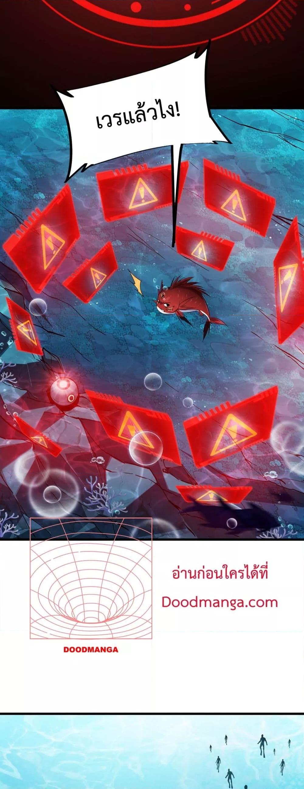 Manga-lc-com อ่านมังงะ อ่านการ์ตูน ออนไลน์ ฟรี Resurrectionof ตอนที่ 1 2 3 4 5 6 7 8 9 10 11 12 13 14 ฟรี ไม่มีโฆษณา Manga-lc - อ่าน มังงะ อ่าน การ์ตูน ออนไลน์ อ่านมังงะ ฟรี