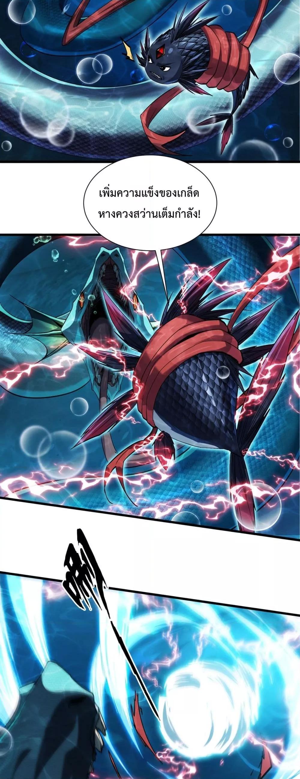 Manga-lc-com อ่านมังงะ อ่านการ์ตูน ออนไลน์ ฟรี Resurrectionof ตอนที่ 1 2 3 4 5 6 7 8 9 10 11 12 13 14 ฟรี ไม่มีโฆษณา Manga-lc - อ่าน มังงะ อ่าน การ์ตูน ออนไลน์ อ่านมังงะ ฟรี