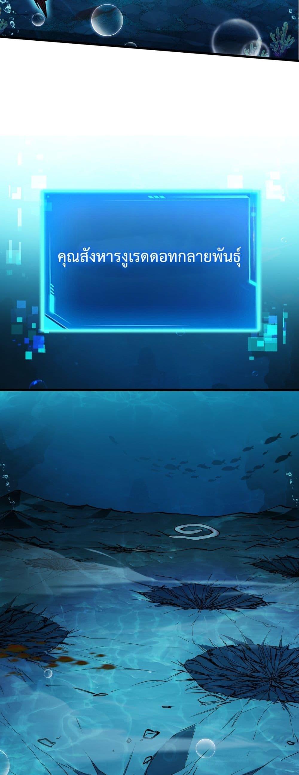 Manga-lc-com อ่านมังงะ อ่านการ์ตูน ออนไลน์ ฟรี Resurrectionof ตอนที่ 1 2 3 4 5 6 7 8 9 10 11 12 13 14 ฟรี ไม่มีโฆษณา Manga-lc - อ่าน มังงะ อ่าน การ์ตูน ออนไลน์ อ่านมังงะ ฟรี