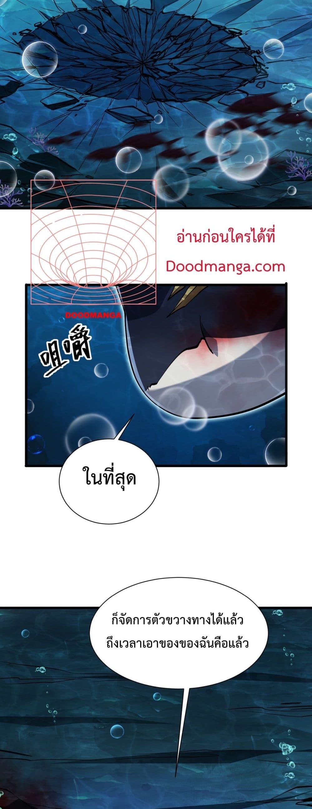 Manga-lc-com อ่านมังงะ อ่านการ์ตูน ออนไลน์ ฟรี Resurrectionof ตอนที่ 1 2 3 4 5 6 7 8 9 10 11 12 13 14 ฟรี ไม่มีโฆษณา Manga-lc - อ่าน มังงะ อ่าน การ์ตูน ออนไลน์ อ่านมังงะ ฟรี