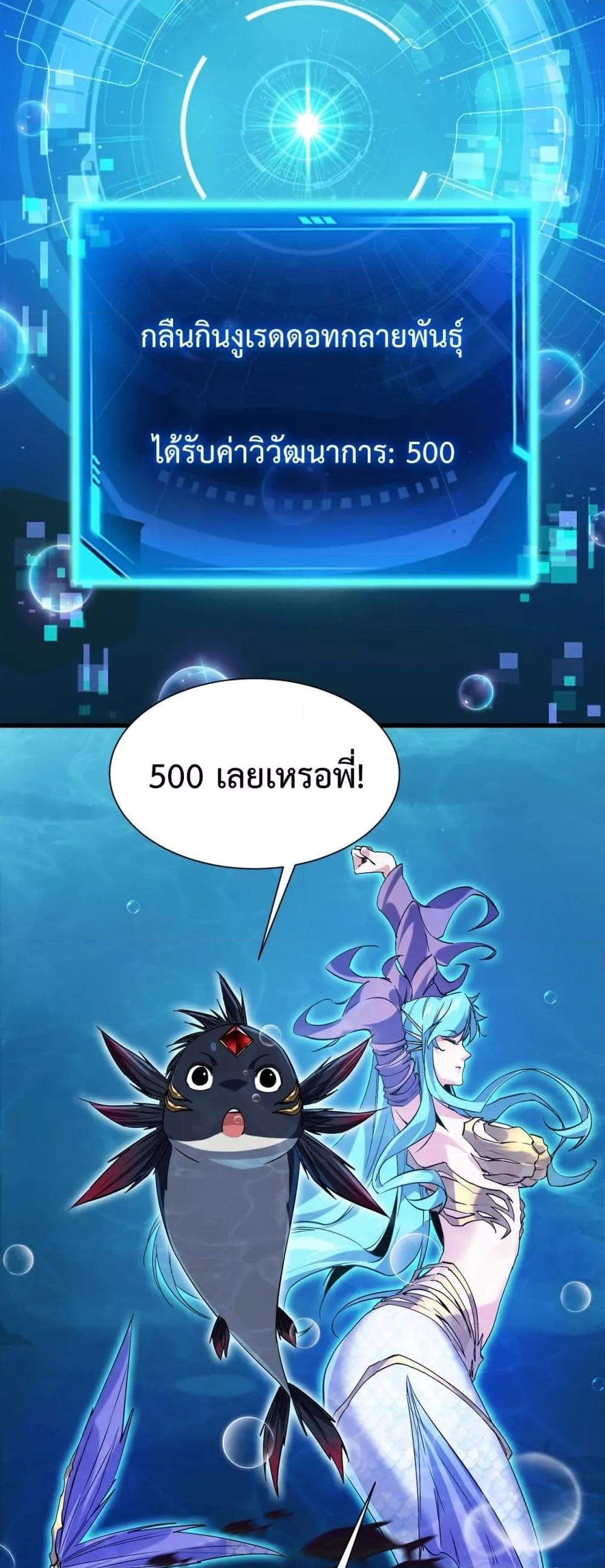 Manga-lc-com อ่านมังงะ อ่านการ์ตูน ออนไลน์ ฟรี Resurrectionof ตอนที่ 1 2 3 4 5 6 7 8 9 10 11 12 13 14 ฟรี ไม่มีโฆษณา Manga-lc - อ่าน มังงะ อ่าน การ์ตูน ออนไลน์ อ่านมังงะ ฟรี