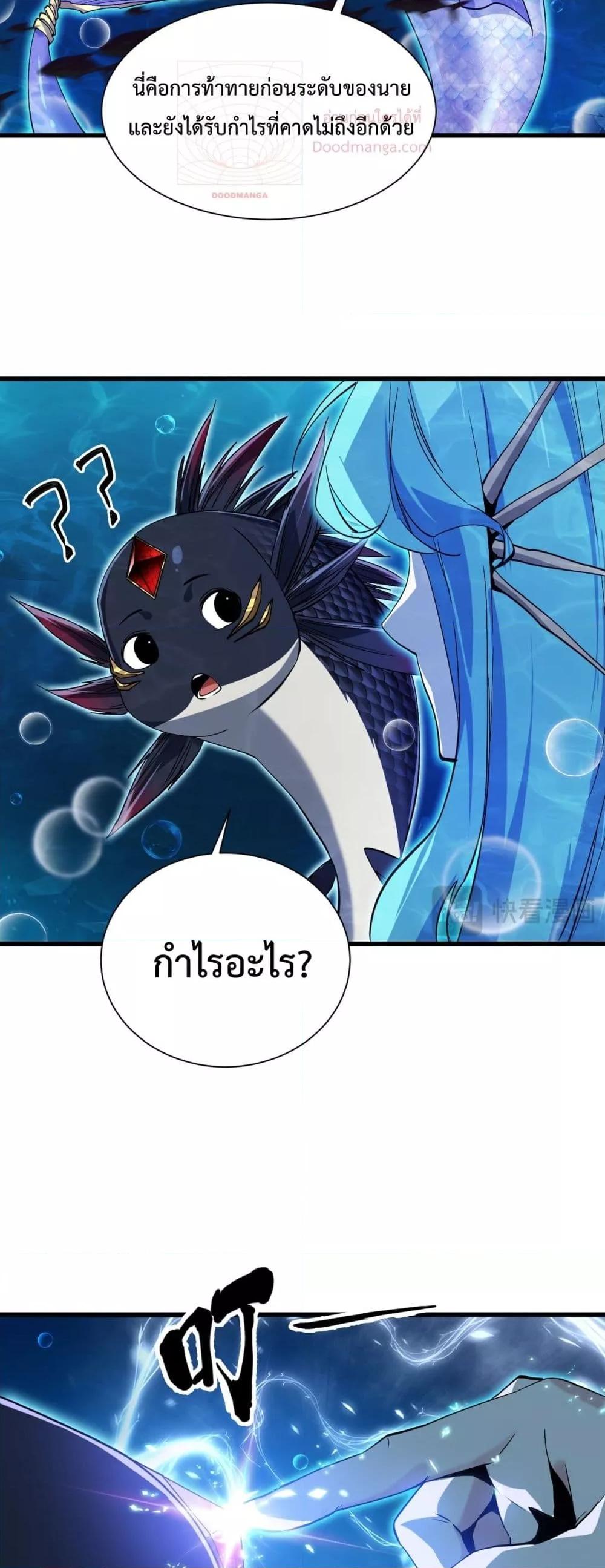 Manga-lc-com อ่านมังงะ อ่านการ์ตูน ออนไลน์ ฟรี Resurrectionof ตอนที่ 1 2 3 4 5 6 7 8 9 10 11 12 13 14 ฟรี ไม่มีโฆษณา Manga-lc - อ่าน มังงะ อ่าน การ์ตูน ออนไลน์ อ่านมังงะ ฟรี