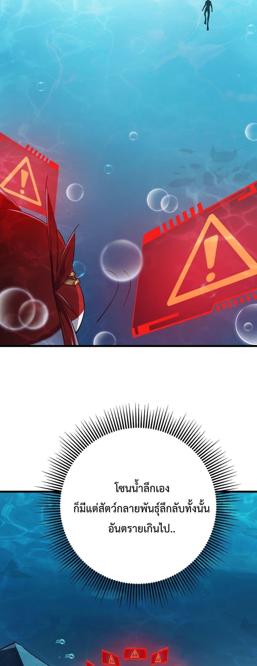 Manga-lc-com อ่านมังงะ อ่านการ์ตูน ออนไลน์ ฟรี Resurrectionof ตอนที่ 1 2 3 4 5 6 7 8 9 10 11 12 13 14 ฟรี ไม่มีโฆษณา Manga-lc - อ่าน มังงะ อ่าน การ์ตูน ออนไลน์ อ่านมังงะ ฟรี