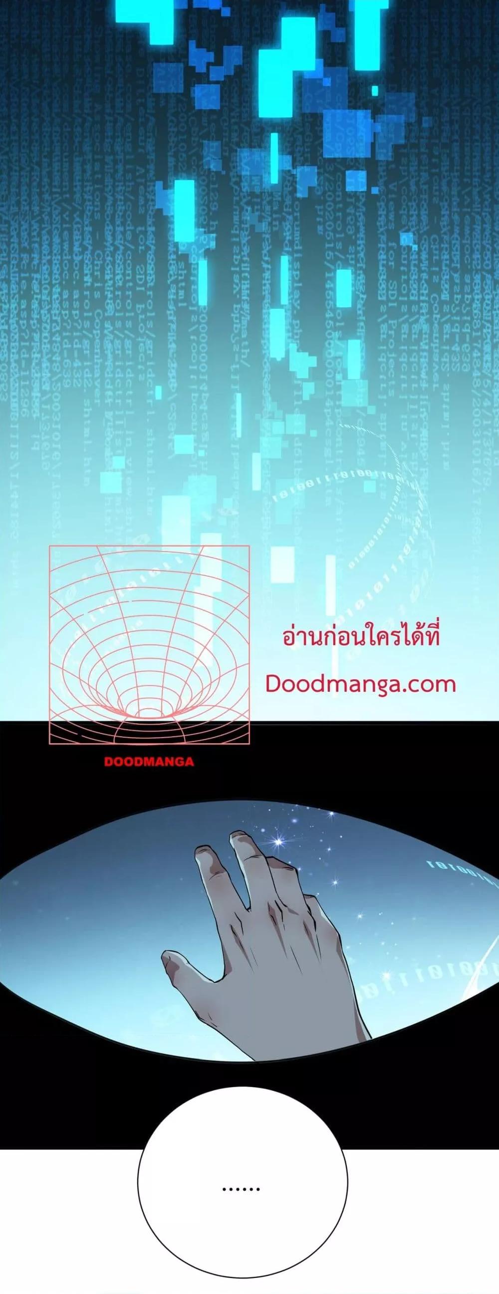 Manga-lc-com อ่านมังงะ อ่านการ์ตูน ออนไลน์ ฟรี Resurrectionof ตอนที่ 1 2 3 4 5 6 7 8 9 10 11 12 13 14 ฟรี ไม่มีโฆษณา Manga-lc - อ่าน มังงะ อ่าน การ์ตูน ออนไลน์ อ่านมังงะ ฟรี