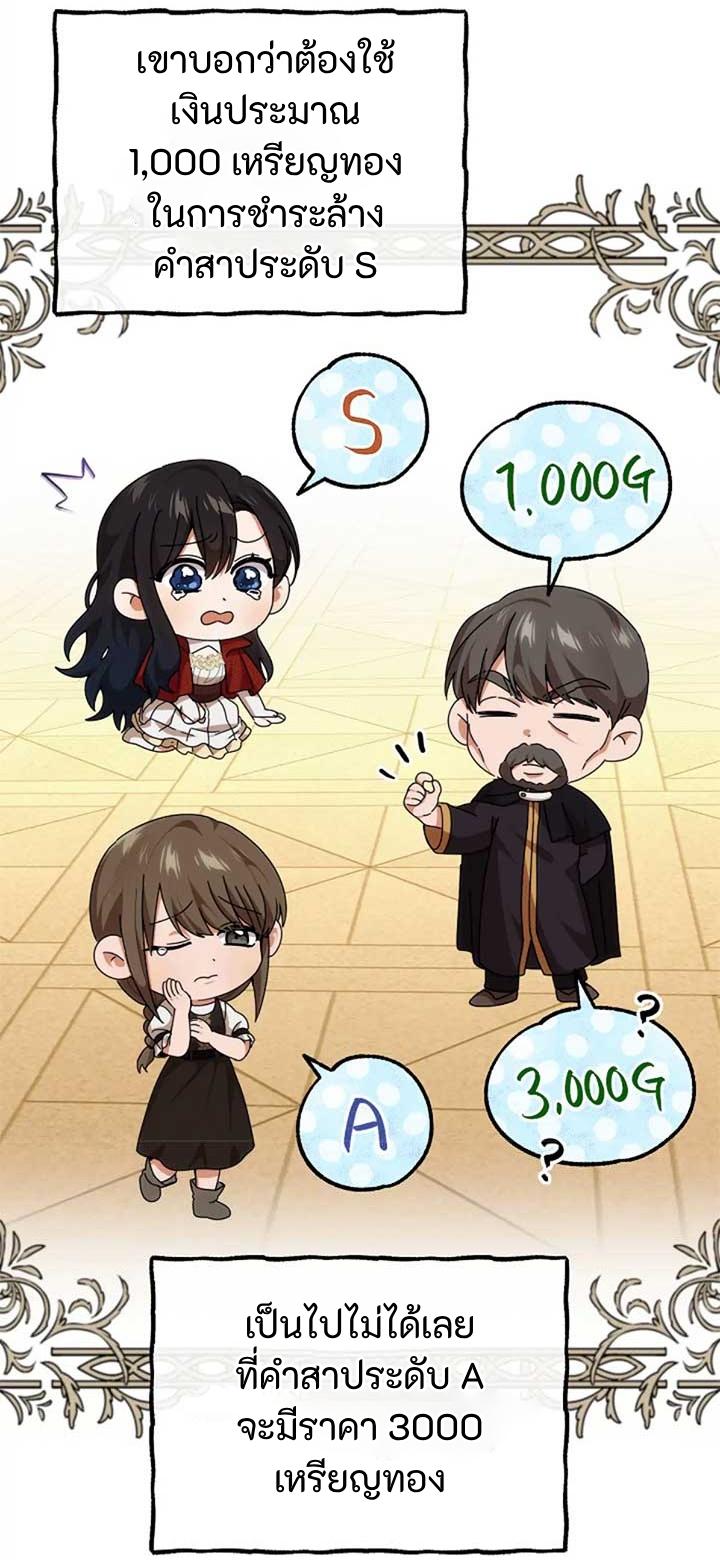 Manga-lc-com อ่านมังงะ อ่านการ์ตูน ออนไลน์ ฟรี Altruistic Warrior ตอนที่ 1 2 3 4 5 6 7 8 9 10 11 12 13 14 ฟรี ไม่มีโฆษณา Manga-lc - อ่าน มังงะ อ่าน การ์ตูน ออนไลน์ อ่านมังงะ ฟรี