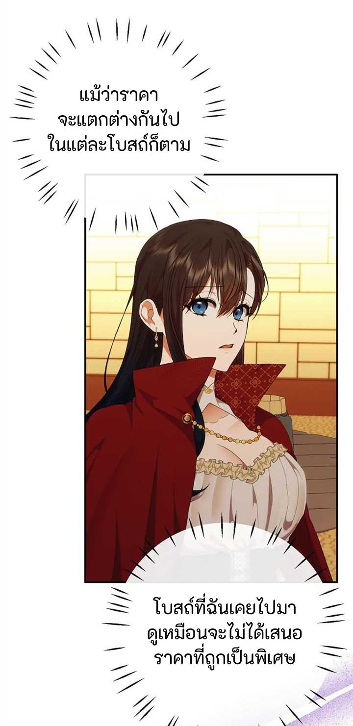 Manga-lc-com อ่านมังงะ อ่านการ์ตูน ออนไลน์ ฟรี Altruistic Warrior ตอนที่ 1 2 3 4 5 6 7 8 9 10 11 12 13 14 ฟรี ไม่มีโฆษณา Manga-lc - อ่าน มังงะ อ่าน การ์ตูน ออนไลน์ อ่านมังงะ ฟรี