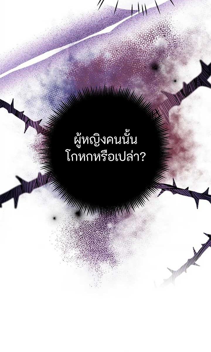 Manga-lc-com อ่านมังงะ อ่านการ์ตูน ออนไลน์ ฟรี Altruistic Warrior ตอนที่ 1 2 3 4 5 6 7 8 9 10 11 12 13 14 ฟรี ไม่มีโฆษณา Manga-lc - อ่าน มังงะ อ่าน การ์ตูน ออนไลน์ อ่านมังงะ ฟรี