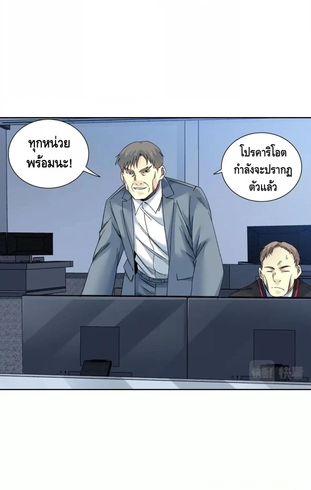 Manga-lc-com อ่านมังงะ อ่านการ์ตูน ออนไลน์ ฟรี TheEternalClu ตอนที่ 1 2 3 4 5 6 7 8 9 10 11 12 13 14 ฟรี ไม่มีโฆษณา Manga-lc - อ่าน มังงะ อ่าน การ์ตูน ออนไลน์ อ่านมังงะ ฟรี