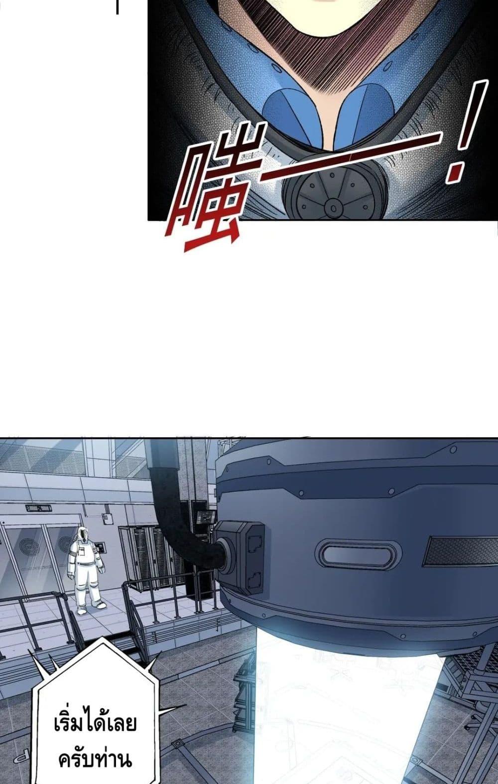 Manga-lc-com อ่านมังงะ อ่านการ์ตูน ออนไลน์ ฟรี TheEternalClu ตอนที่ 1 2 3 4 5 6 7 8 9 10 11 12 13 14 ฟรี ไม่มีโฆษณา Manga-lc - อ่าน มังงะ อ่าน การ์ตูน ออนไลน์ อ่านมังงะ ฟรี