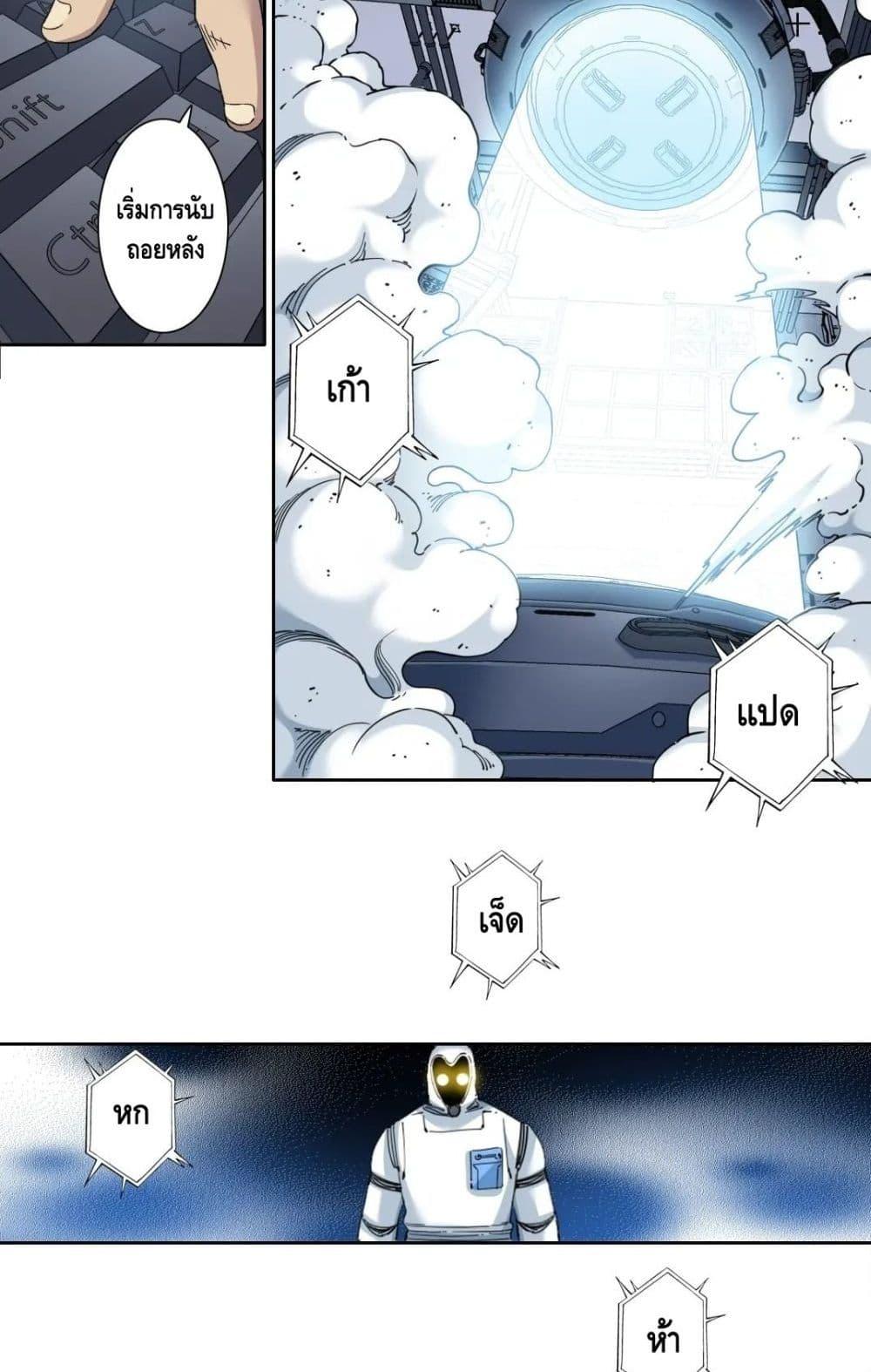 Manga-lc-com อ่านมังงะ อ่านการ์ตูน ออนไลน์ ฟรี TheEternalClu ตอนที่ 1 2 3 4 5 6 7 8 9 10 11 12 13 14 ฟรี ไม่มีโฆษณา Manga-lc - อ่าน มังงะ อ่าน การ์ตูน ออนไลน์ อ่านมังงะ ฟรี