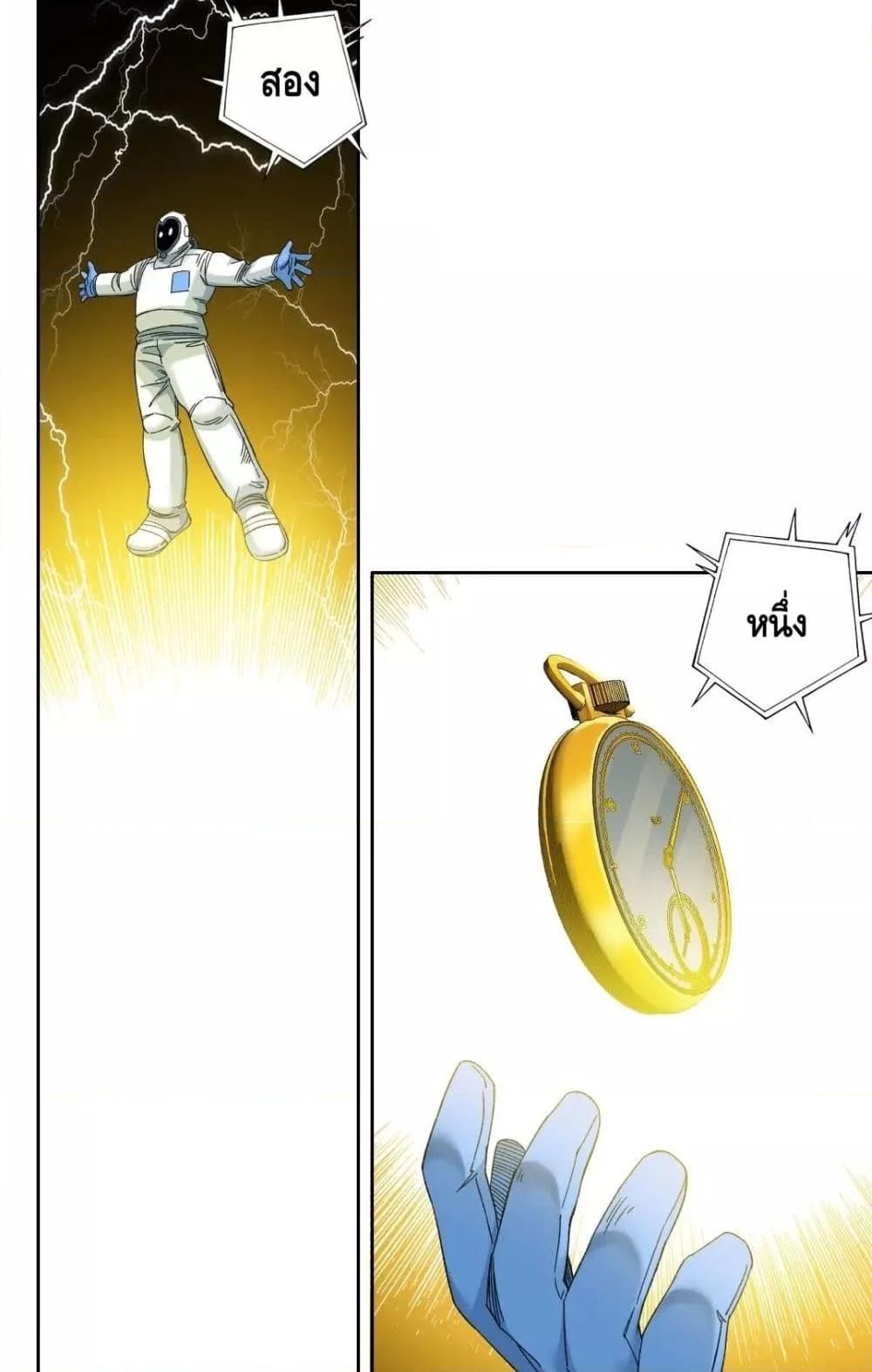 Manga-lc-com อ่านมังงะ อ่านการ์ตูน ออนไลน์ ฟรี TheEternalClu ตอนที่ 1 2 3 4 5 6 7 8 9 10 11 12 13 14 ฟรี ไม่มีโฆษณา Manga-lc - อ่าน มังงะ อ่าน การ์ตูน ออนไลน์ อ่านมังงะ ฟรี