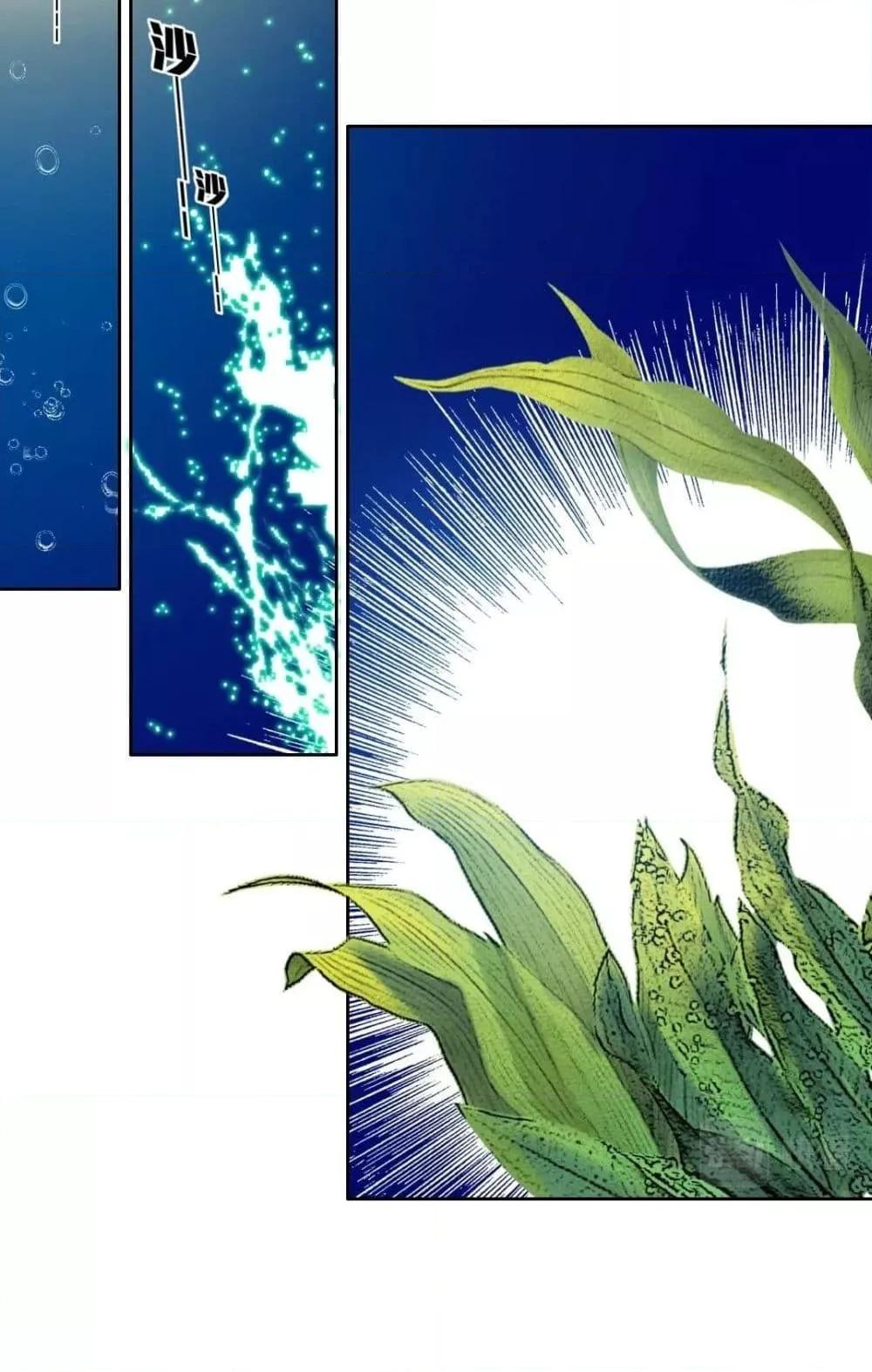 Manga-lc-com อ่านมังงะ อ่านการ์ตูน ออนไลน์ ฟรี TheEternalClu ตอนที่ 1 2 3 4 5 6 7 8 9 10 11 12 13 14 ฟรี ไม่มีโฆษณา Manga-lc - อ่าน มังงะ อ่าน การ์ตูน ออนไลน์ อ่านมังงะ ฟรี