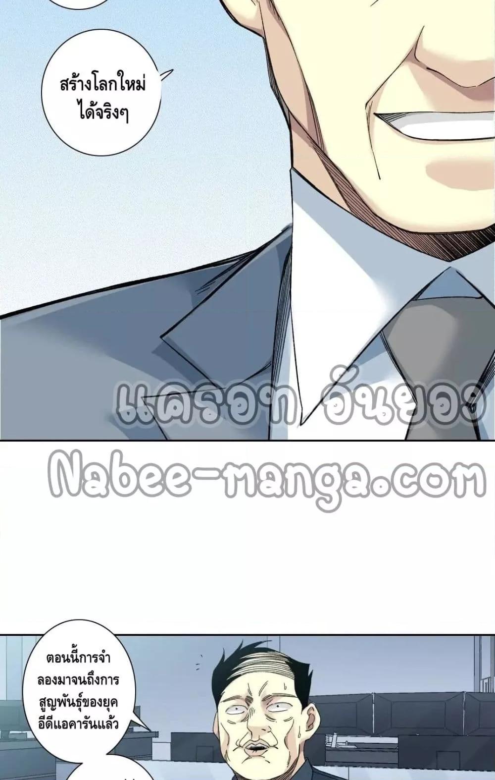 Manga-lc-com อ่านมังงะ อ่านการ์ตูน ออนไลน์ ฟรี TheEternalClu ตอนที่ 1 2 3 4 5 6 7 8 9 10 11 12 13 14 ฟรี ไม่มีโฆษณา Manga-lc - อ่าน มังงะ อ่าน การ์ตูน ออนไลน์ อ่านมังงะ ฟรี