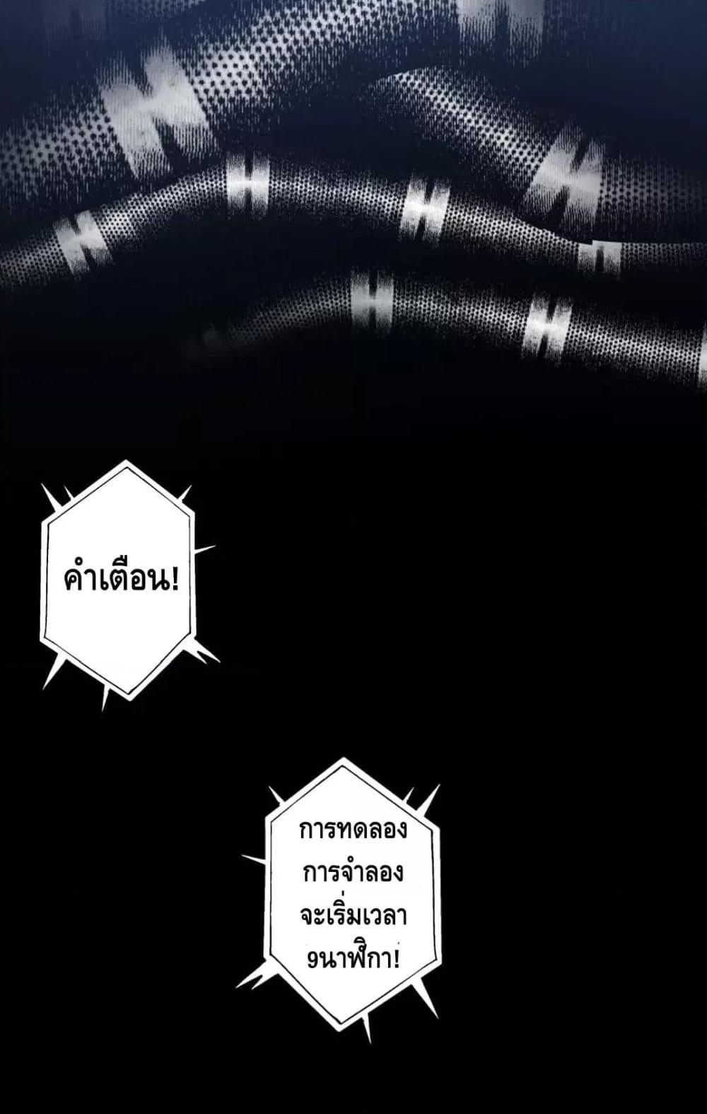 Manga-lc-com อ่านมังงะ อ่านการ์ตูน ออนไลน์ ฟรี TheEternalClu ตอนที่ 1 2 3 4 5 6 7 8 9 10 11 12 13 14 ฟรี ไม่มีโฆษณา Manga-lc - อ่าน มังงะ อ่าน การ์ตูน ออนไลน์ อ่านมังงะ ฟรี