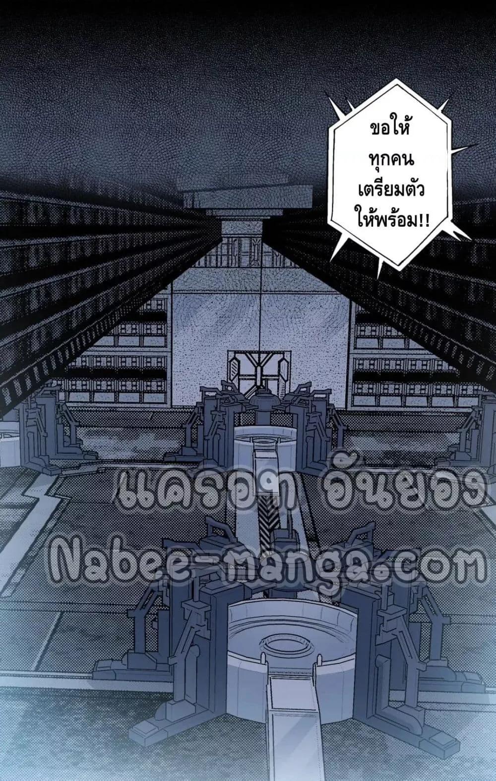 Manga-lc-com อ่านมังงะ อ่านการ์ตูน ออนไลน์ ฟรี TheEternalClu ตอนที่ 1 2 3 4 5 6 7 8 9 10 11 12 13 14 ฟรี ไม่มีโฆษณา Manga-lc - อ่าน มังงะ อ่าน การ์ตูน ออนไลน์ อ่านมังงะ ฟรี