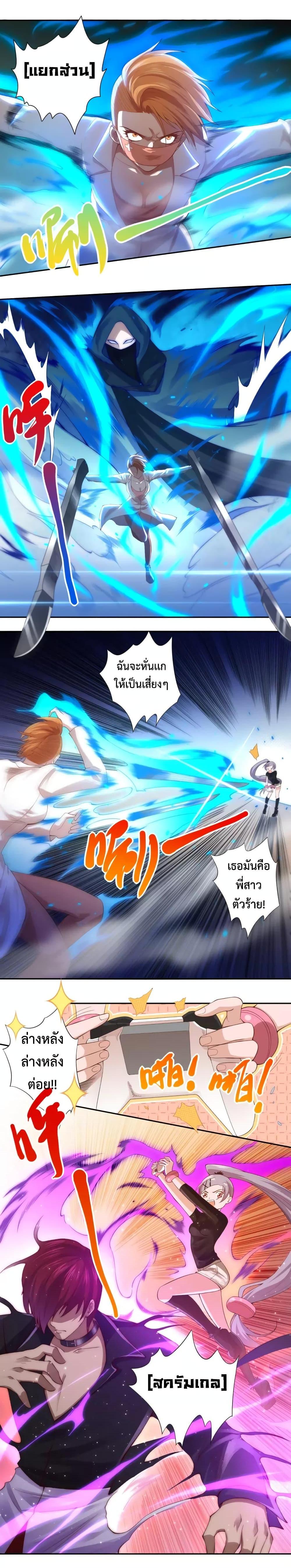 Manga-lc-com อ่านมังงะ อ่านการ์ตูน ออนไลน์ ฟรี ULTIMATE SOLDIER ตอนที่ 1 2 3 4 5 6 7 8 9 10 11 12 13 14 ฟรี ไม่มีโฆษณา Manga-lc - อ่าน มังงะ อ่าน การ์ตูน ออนไลน์ อ่านมังงะ ฟรี