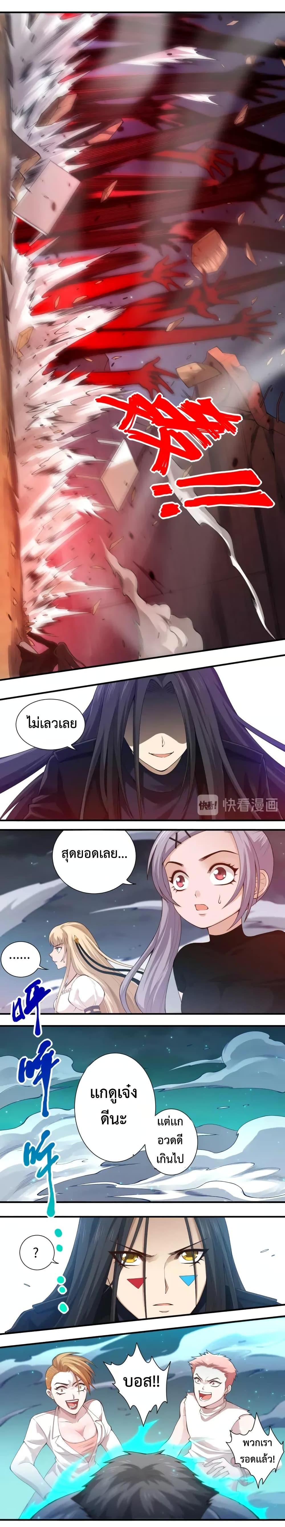 Manga-lc-com อ่านมังงะ อ่านการ์ตูน ออนไลน์ ฟรี ULTIMATE SOLDIER ตอนที่ 1 2 3 4 5 6 7 8 9 10 11 12 13 14 ฟรี ไม่มีโฆษณา Manga-lc - อ่าน มังงะ อ่าน การ์ตูน ออนไลน์ อ่านมังงะ ฟรี