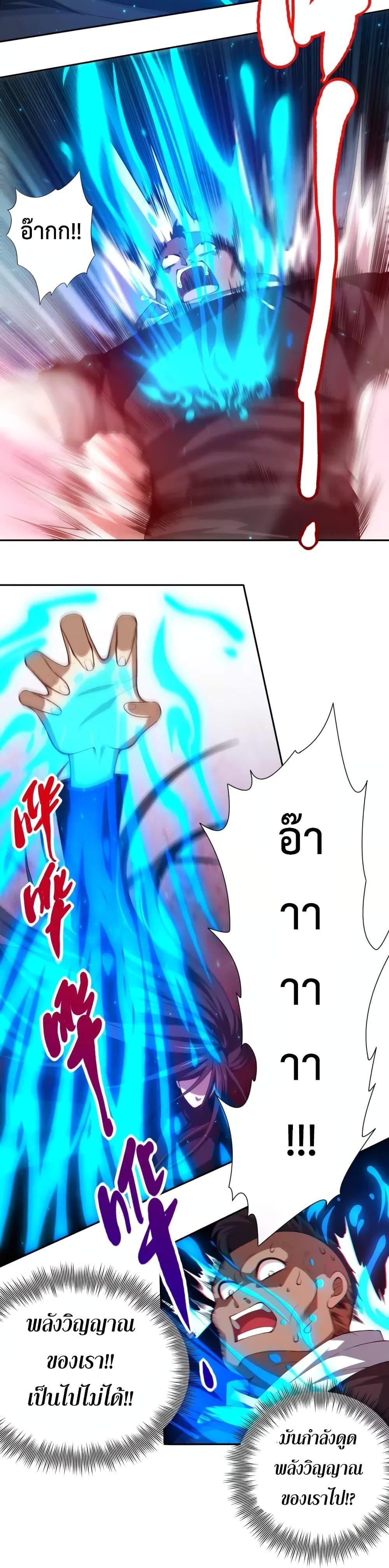 Manga-lc-com อ่านมังงะ อ่านการ์ตูน ออนไลน์ ฟรี ULTIMATE SOLDIER ตอนที่ 1 2 3 4 5 6 7 8 9 10 11 12 13 14 ฟรี ไม่มีโฆษณา Manga-lc - อ่าน มังงะ อ่าน การ์ตูน ออนไลน์ อ่านมังงะ ฟรี