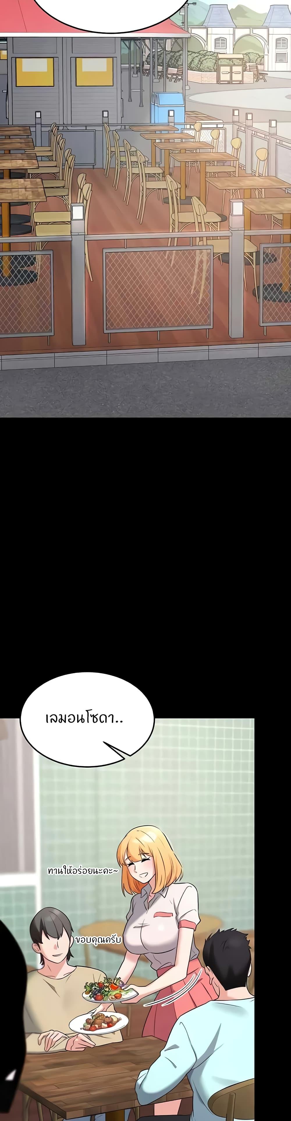 Doujin-Lc- อ่าน โดจิน มังฮวา เกาหลี ญี่ปุ่น จีน แปลไทย Sextertainment ตอนที่ 1 2 3 4 5 6 7 8 9 10 11 12 13 14 ฟรี ไม่มีโฆษณา อ่าน โดจิน Manhwa เกาหลี ญี่ปุ่น จีน เรามีครบ คัดมาให้เน้นๆ โดจิน 18+ รับประกันความฟินโดย  Doujin Lc